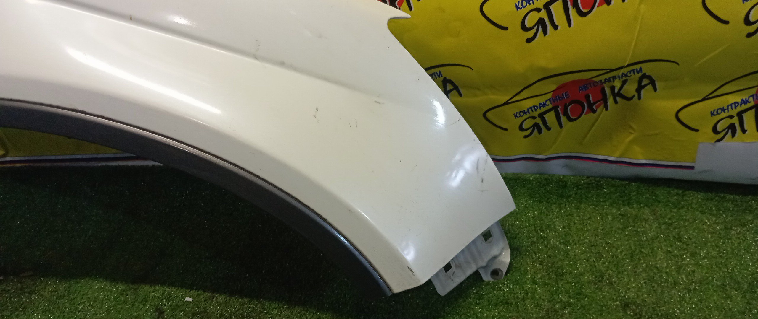 КРЫЛО/HON/CR-V/RE3/RE4/RE5/RE6/RE7/F/R/60211SWAA00ZZ