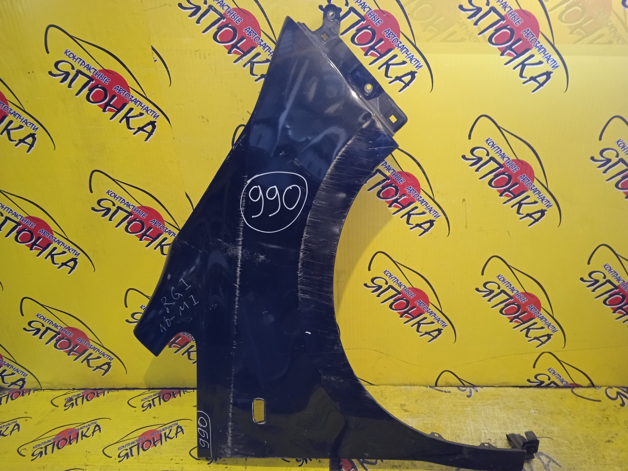 КРЫЛО/HON/STEP WAGON/RG1/RG2/RG3/RG4/F/R/60211SLJ000ZZ