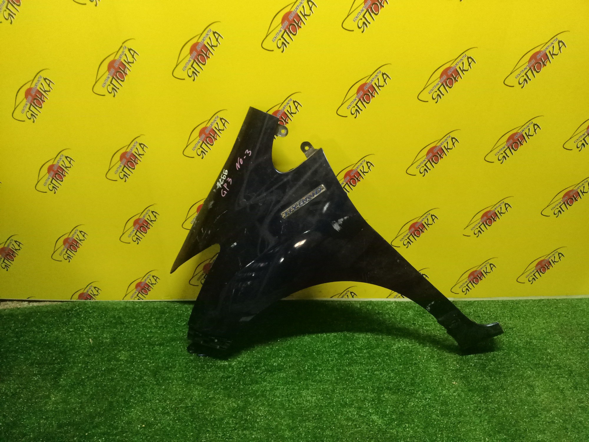 КРЫЛО/HON/FREED/GB3/GB4/GP3/F/L/60261SYY000ZZ