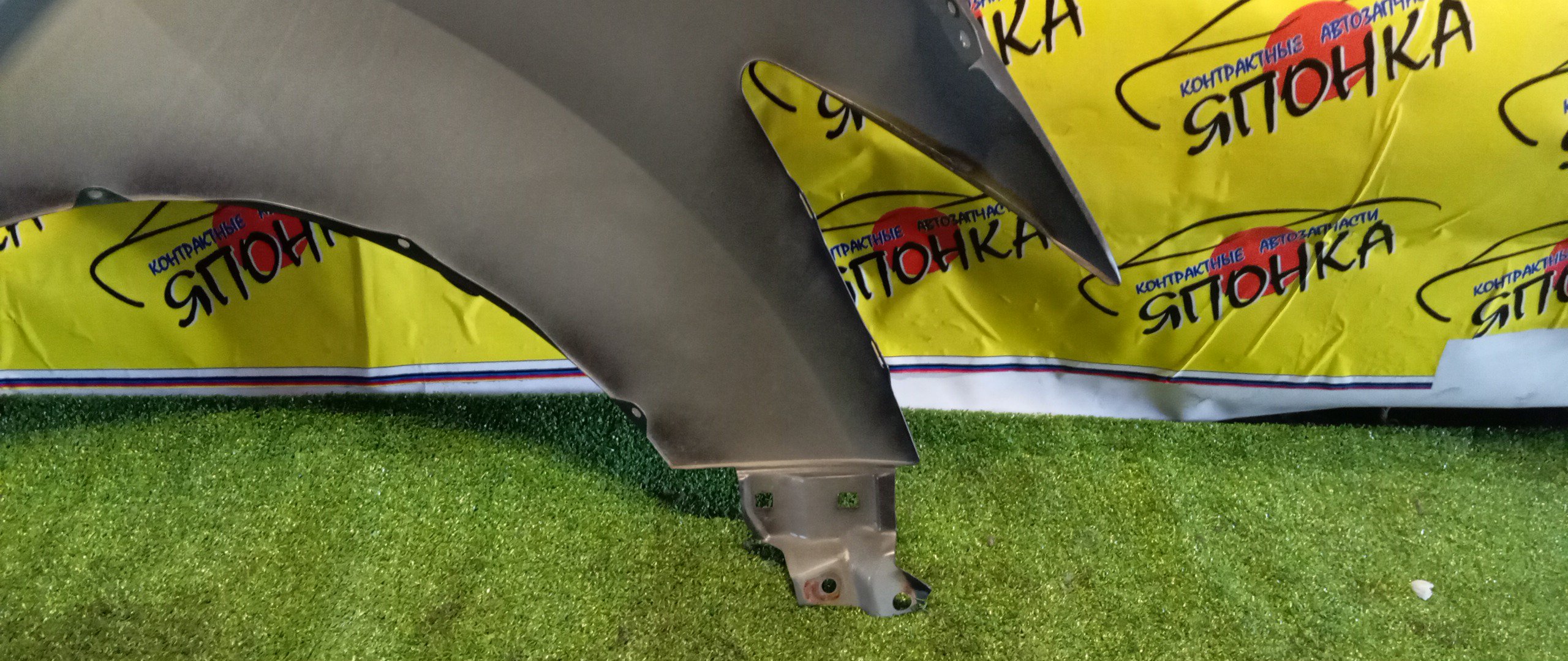 КРЫЛО/HON/FREED/GB3/GB4/GP3/F/L/60261SYY000ZZ