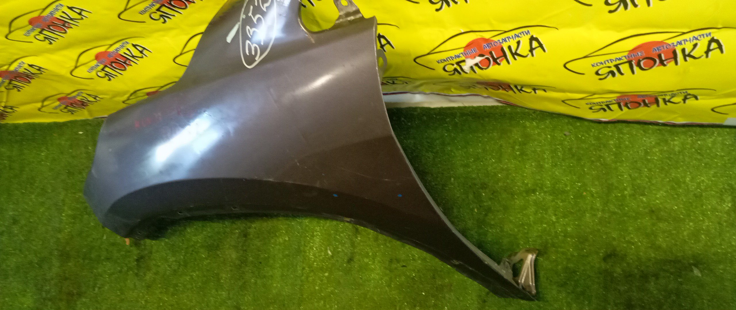 КРЫЛО/HON/CR-V/RE3/RE4/RE5/RE6/RE7/F/L/60211SWAA00ZZ/УЦЕНКА