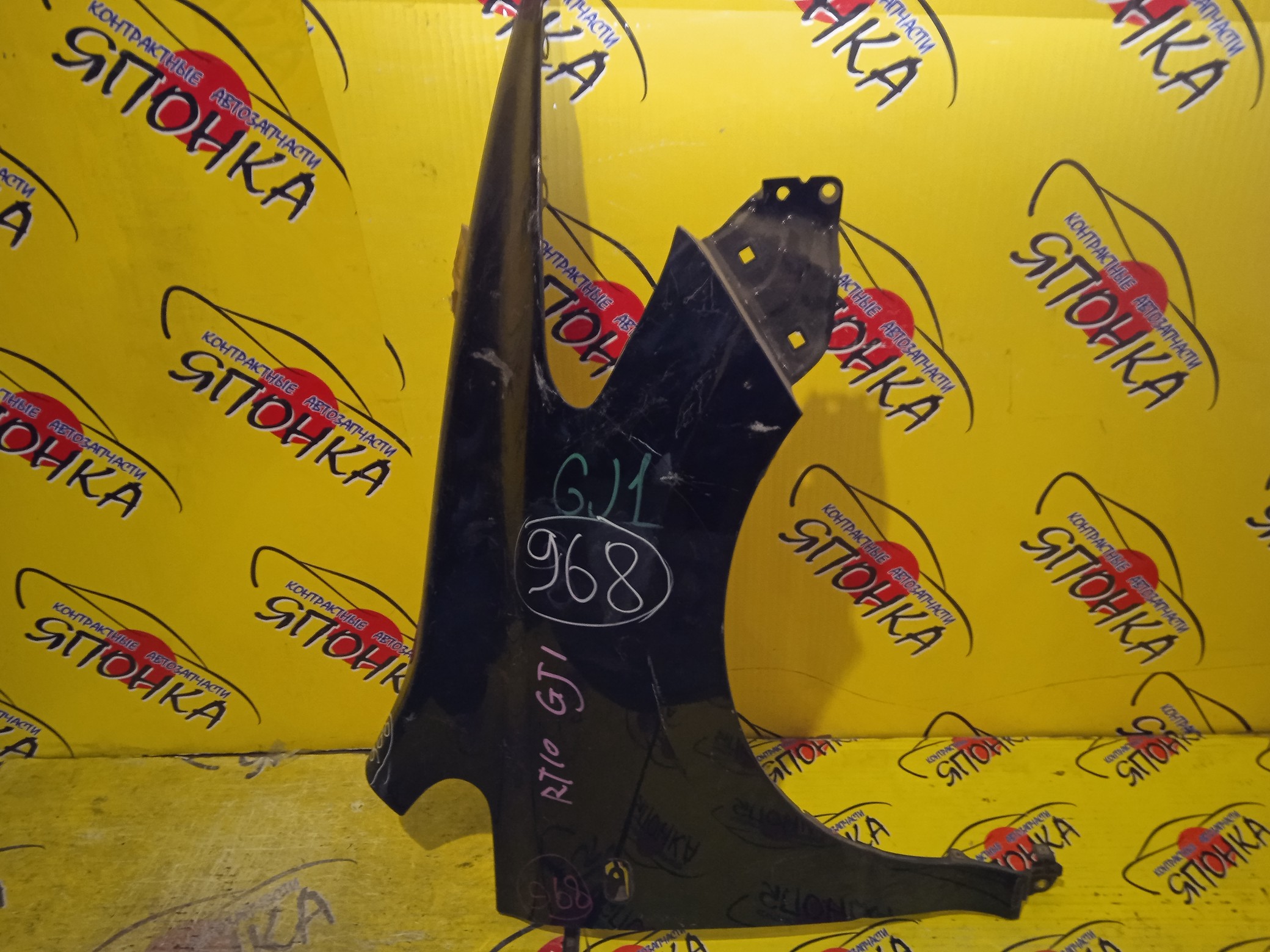 КРЫЛО/HON/AIRWAVE/PARTNER/GJ1/GJ2/GJ3/GJ4/F/R/60211SLA000ZZ