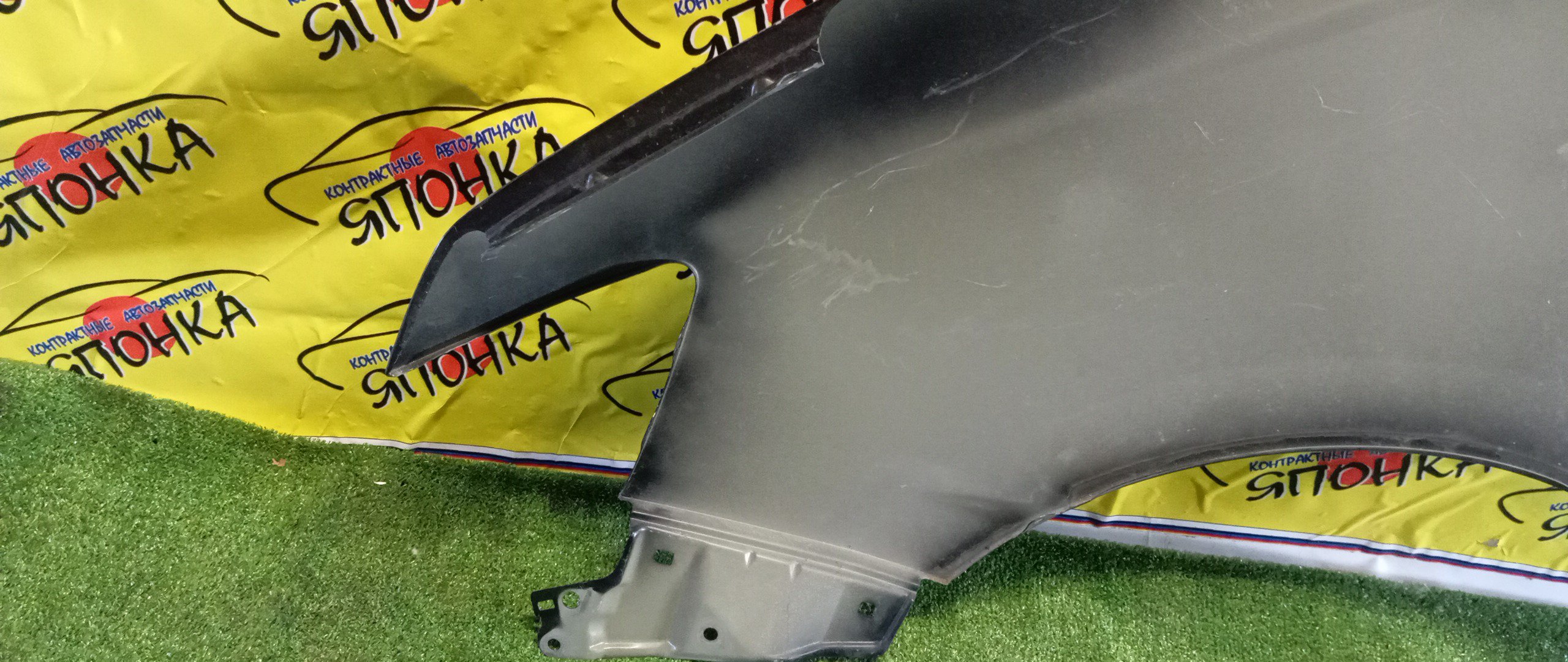 КРЫЛО/HON/STEP WAGON/RK1/RK2/RK3/RK4/RK5/RK6/RK7/F/R/60211SZW000ZZ