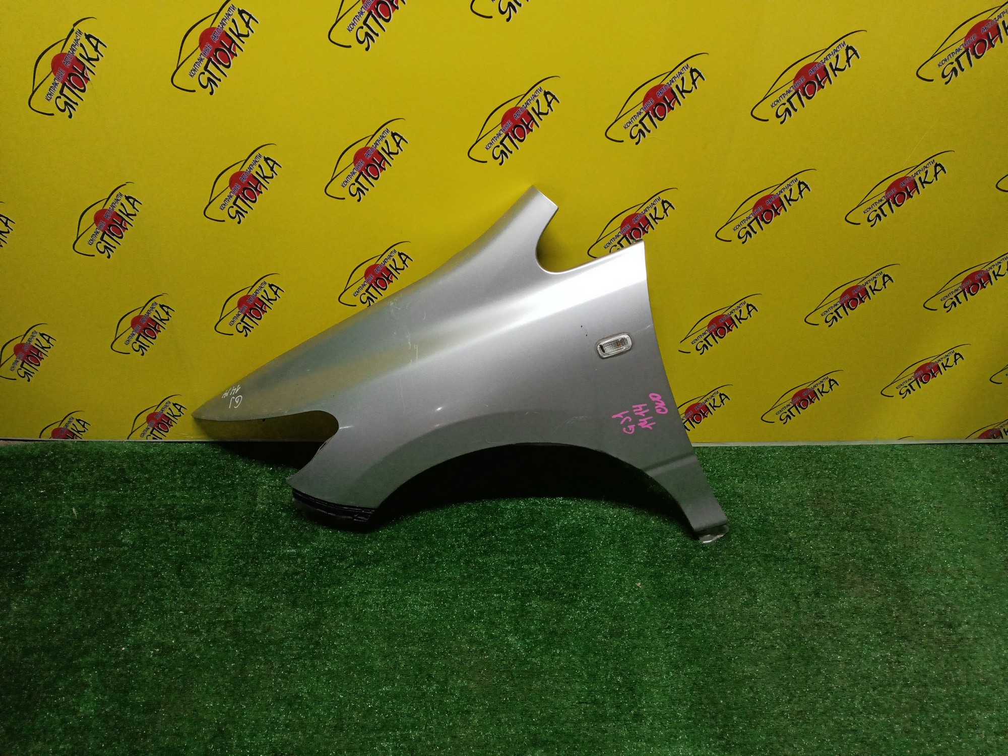 КРЫЛО/HON/AIRWAVE/PARTNER/GJ1/GJ2/GJ3/GJ4/F/L/60261SLA000ZZ