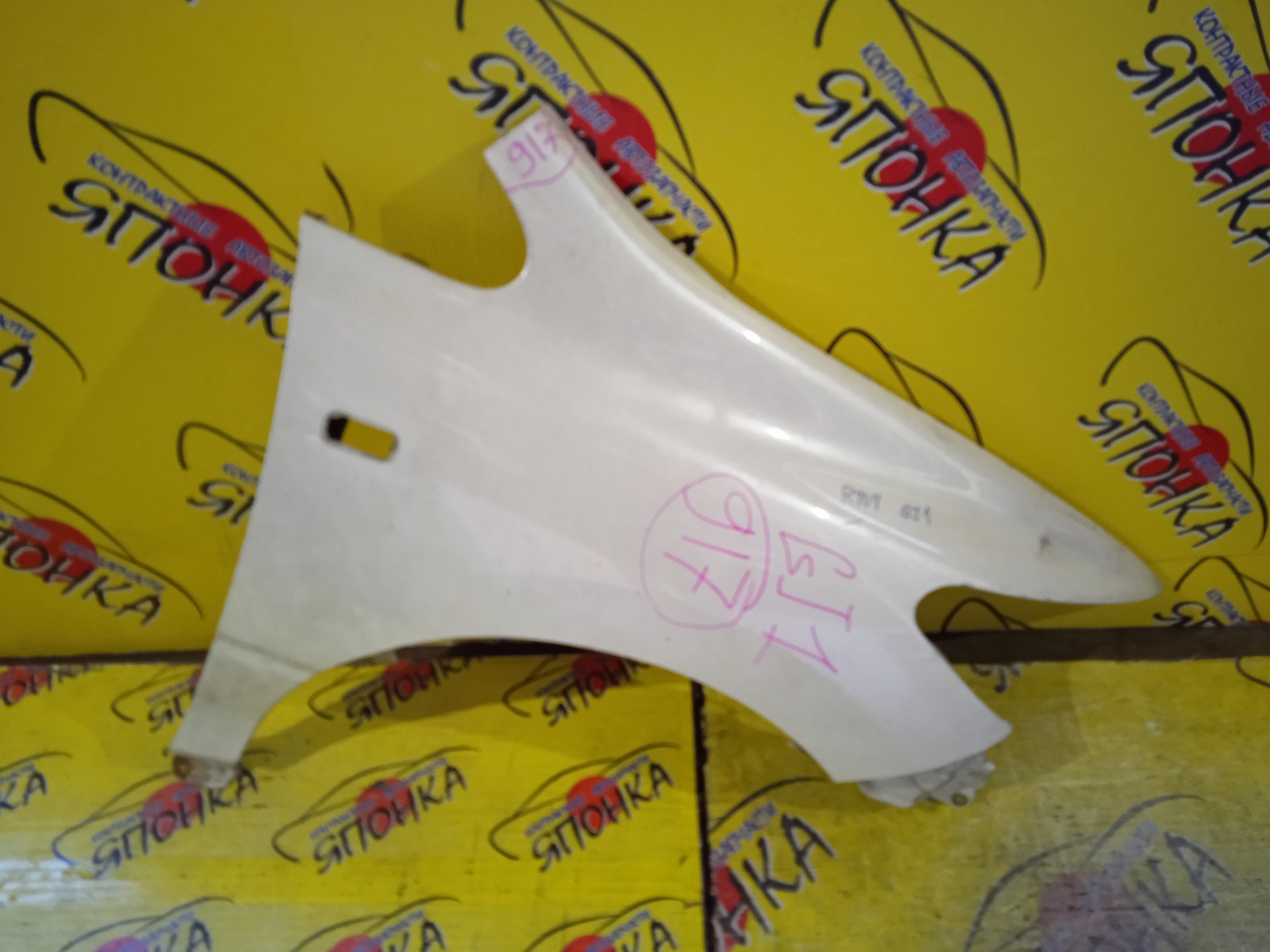 КРЫЛО/HON/AIRWAVE/PARTNER/GJ1/GJ2/GJ3/GJ4/F/R/60211SLA000ZZ