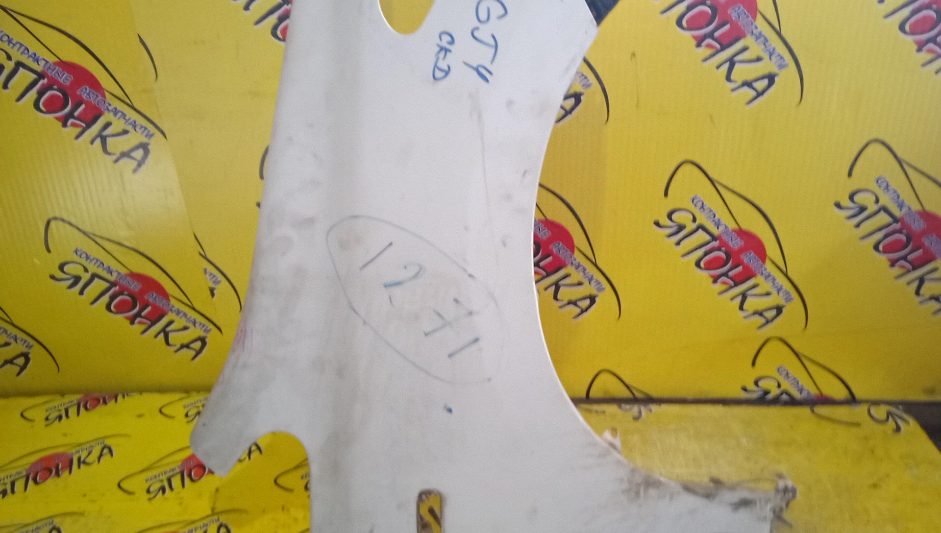 КРЫЛО/HON/AIRWAVE/PARTNER/GJ1/GJ2/GJ3/GJ4/F/R/60211SLA000ZZ