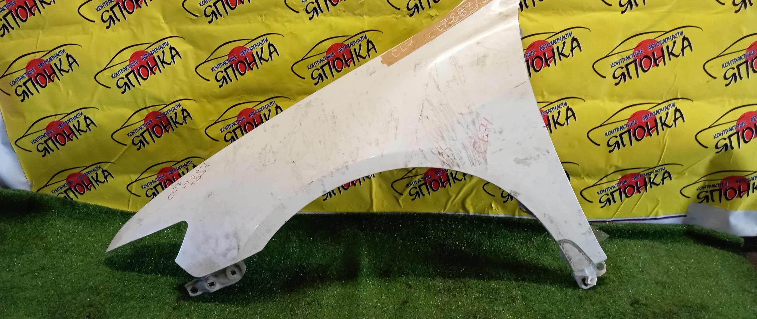 КРЫЛО/HON/ACCORD/ACCORD WAGON/CL7/CL8/CL9/CM1/CM2/CM3/F/L/60261SEA000ZZ