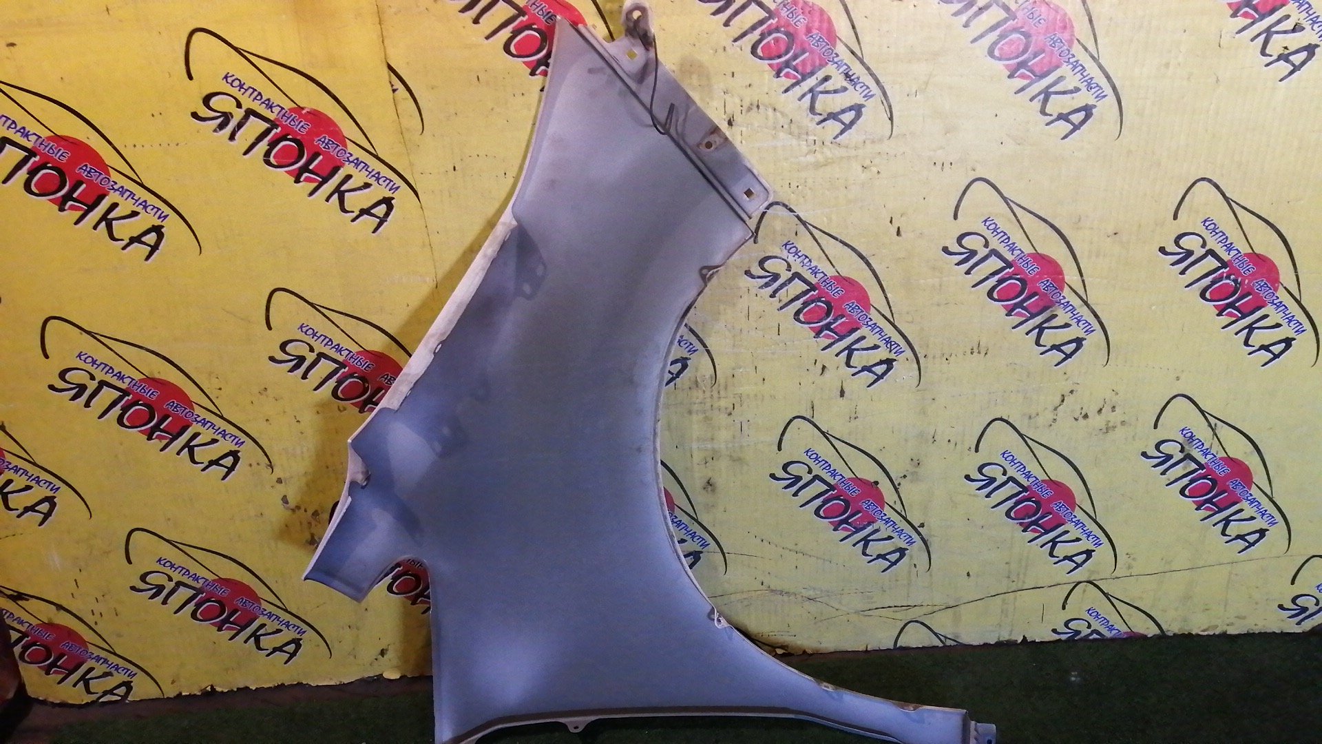 КРЫЛО/HON/STEP WAGON/RG1/RG2/RG3/RG4/F/L/60261SLJ000ZZ