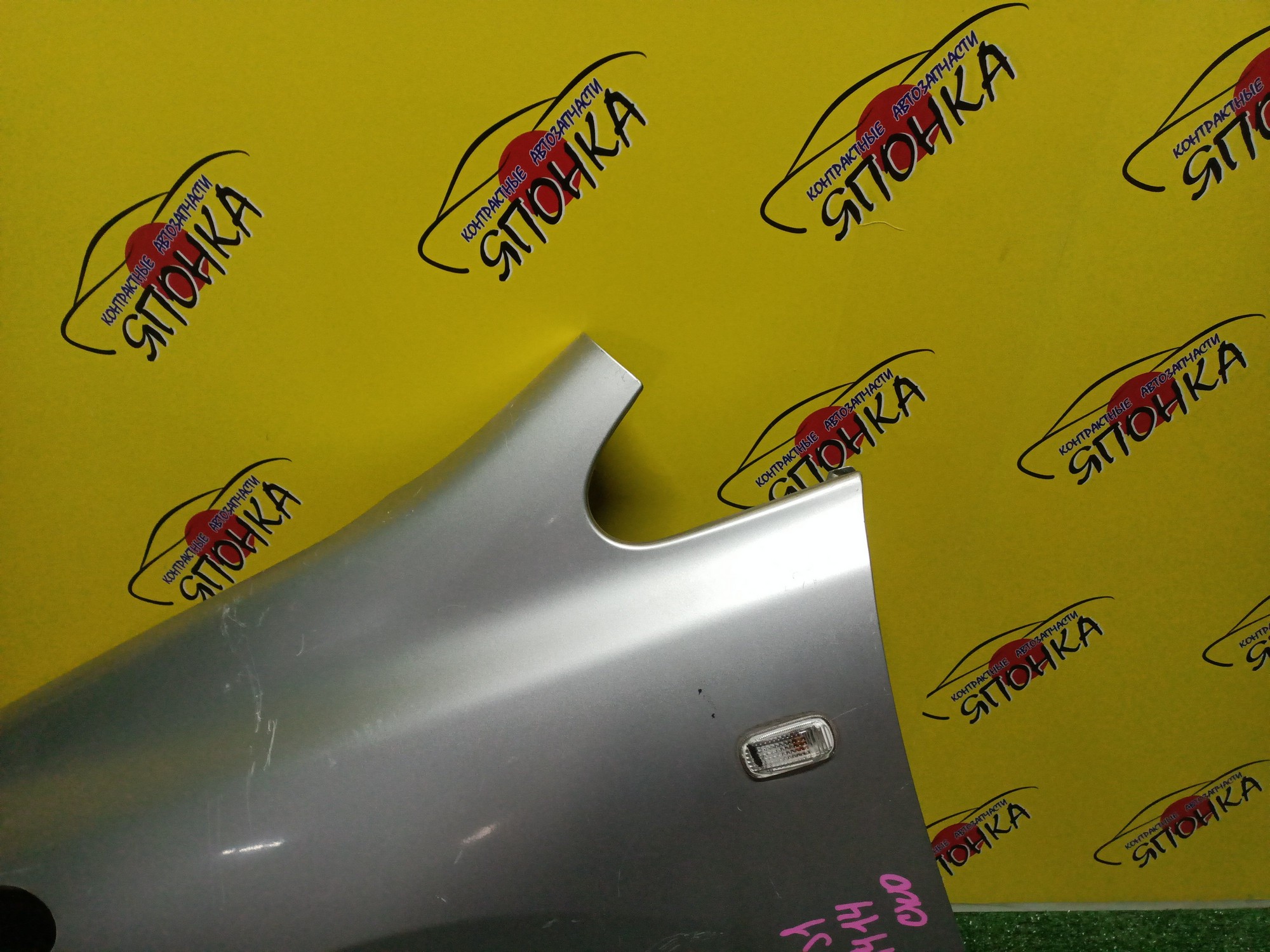 КРЫЛО/HON/AIRWAVE/PARTNER/GJ1/GJ2/GJ3/GJ4/F/L/60261SLA000ZZ