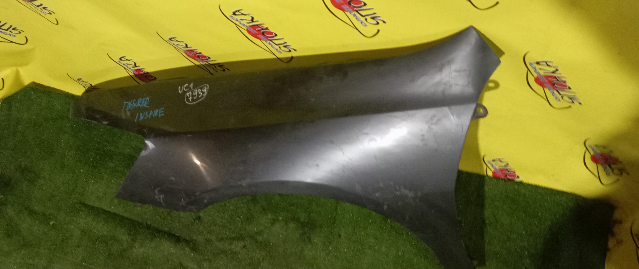 КРЫЛО/HON/INSPIRE/UC1/F/L/04630SDAA00ZZ