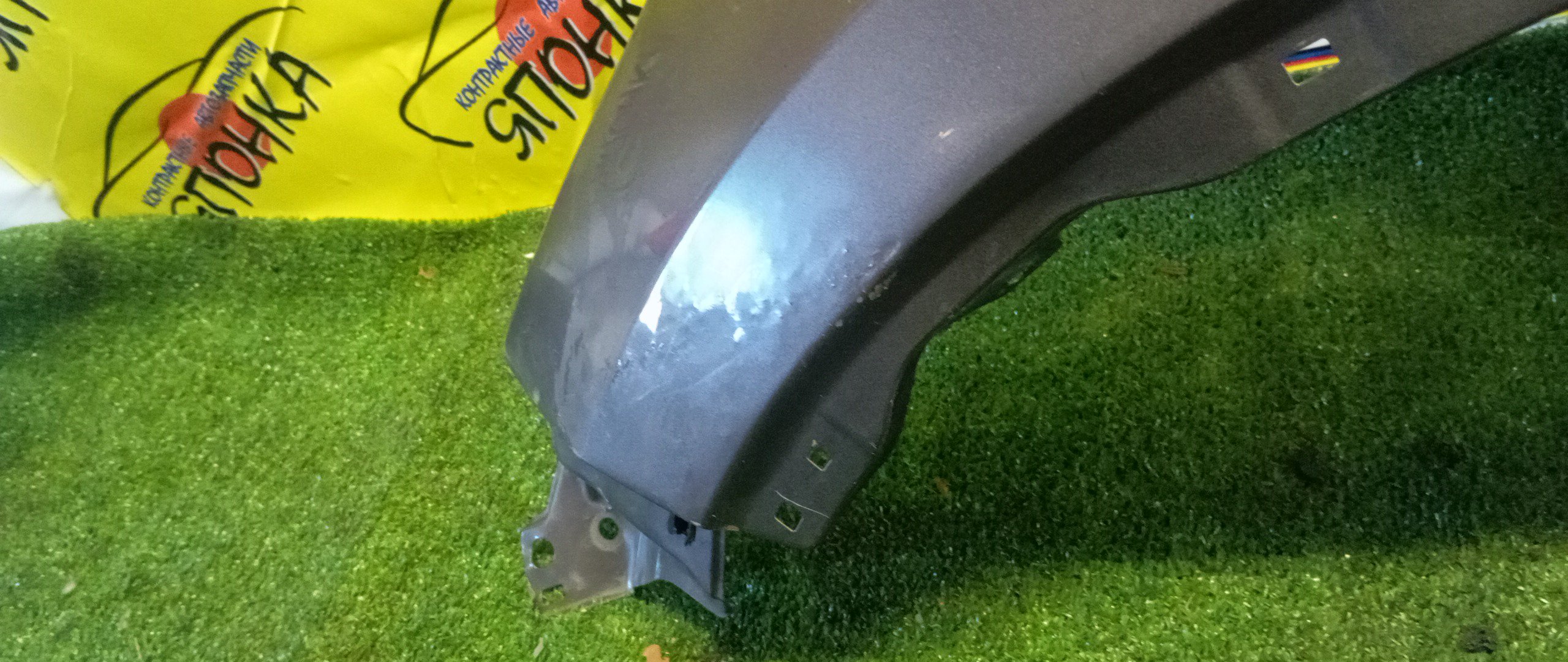 КРЫЛО/HON/CR-V/RE3/RE4/RE5/RE6/RE7/F/L/60211SWAA00ZZ/УЦЕНКА