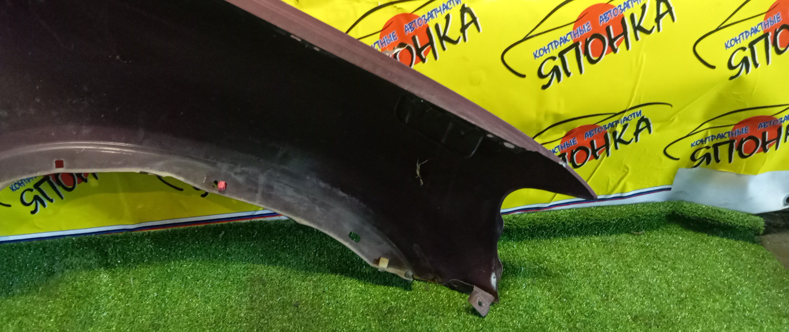 КРЫЛО/HON/CR-V/RD1/F/L/60260S10000ZZ/УЦЕНКА