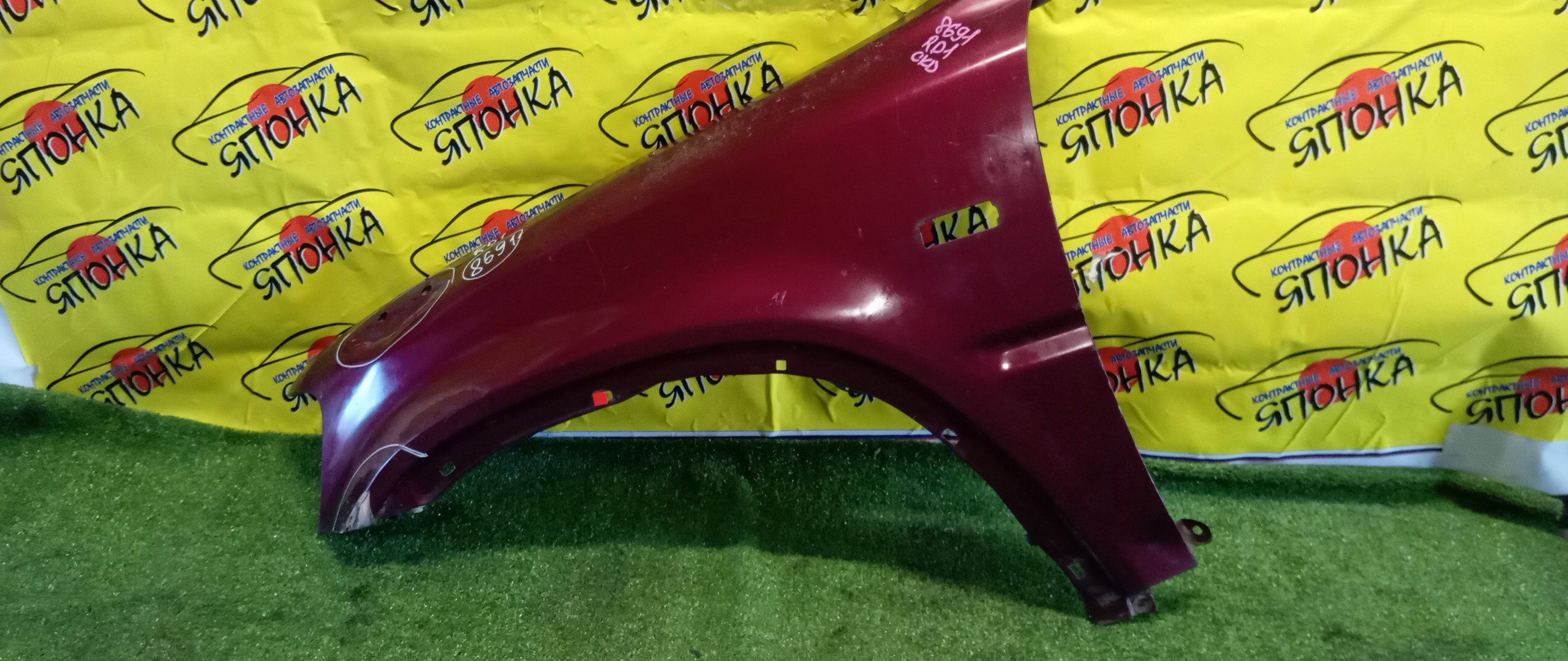 КРЫЛО/HON/CR-V/RD1/F/L/60260S10000ZZ/УЦЕНКА