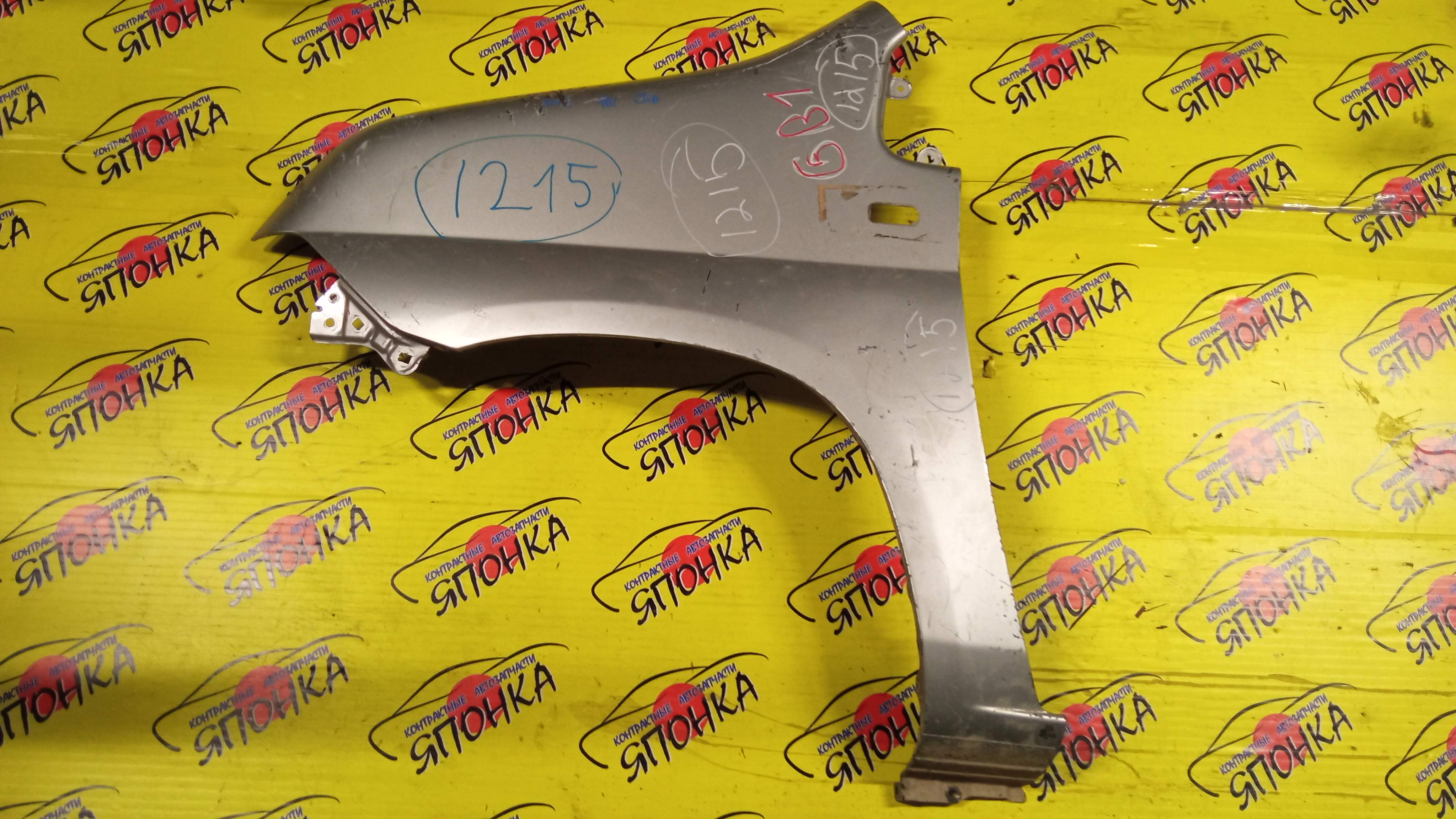 КРЫЛО/HON/MOBILIO/GB1/GB2/F/L/2 МОДЕЛЬ/60261SCC010ZZ