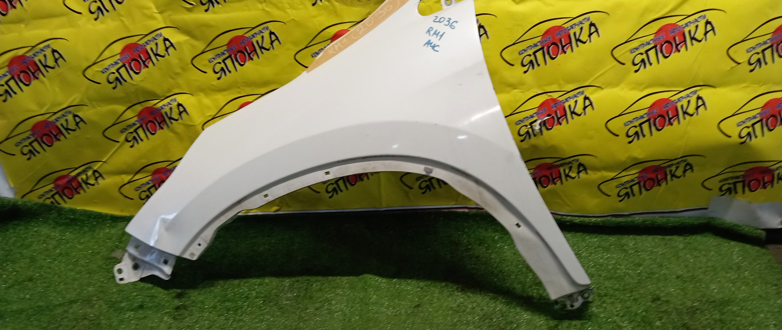 КРЫЛО/HON/CR-V/RM1/RM3/RM4/F/L/60260T0AA00ZZ