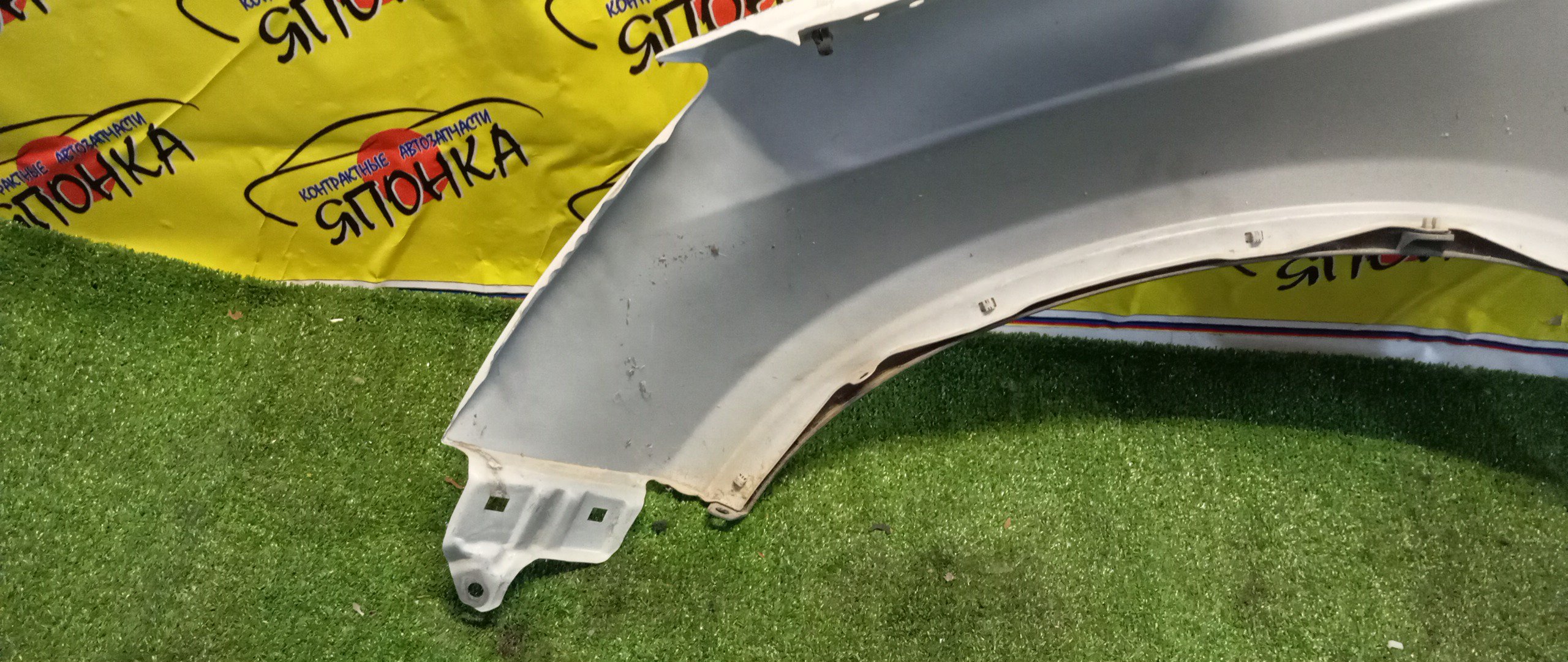 КРЫЛО/HON/CR-V/RE3/RE4/RE5/RE6/RE7/F/R/60211SWAA00ZZ