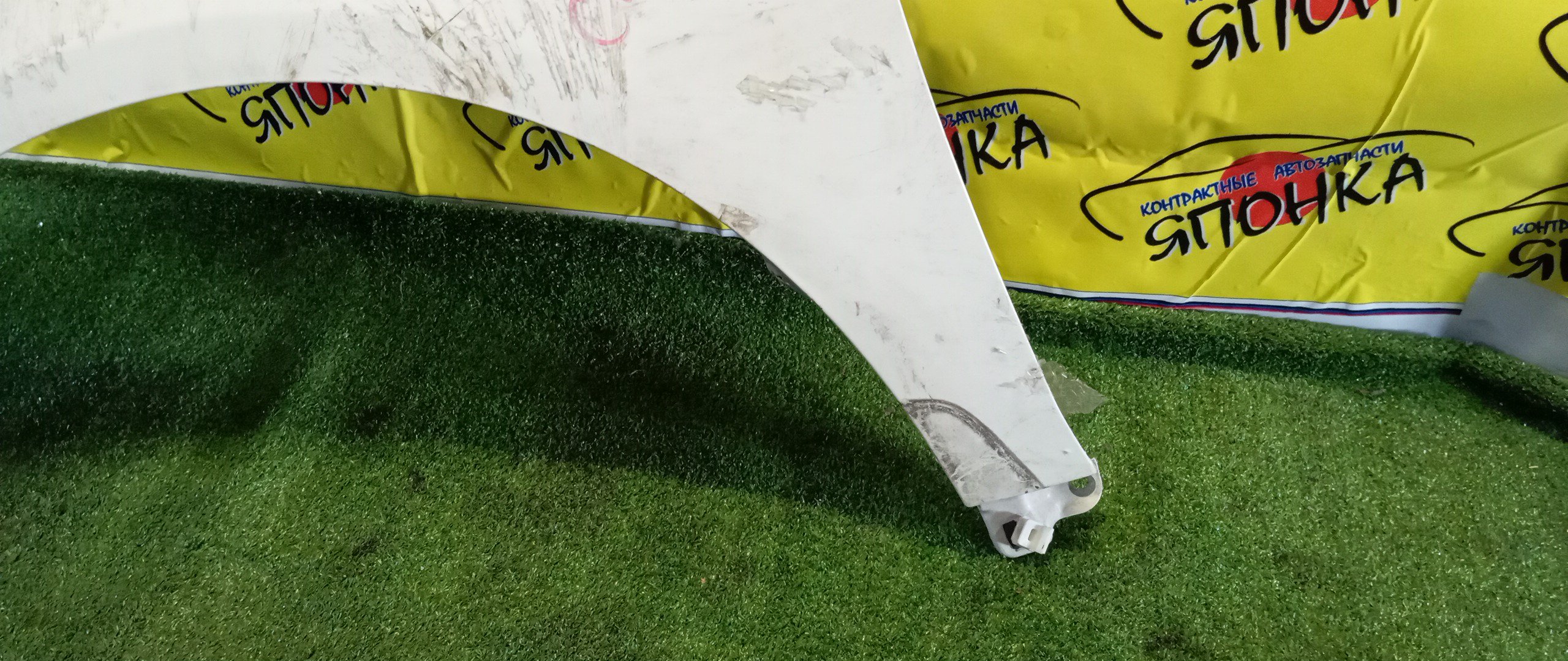 КРЫЛО/HON/ACCORD/ACCORD WAGON/CL7/CL8/CL9/CM1/CM2/CM3/F/L/60261SEA000ZZ