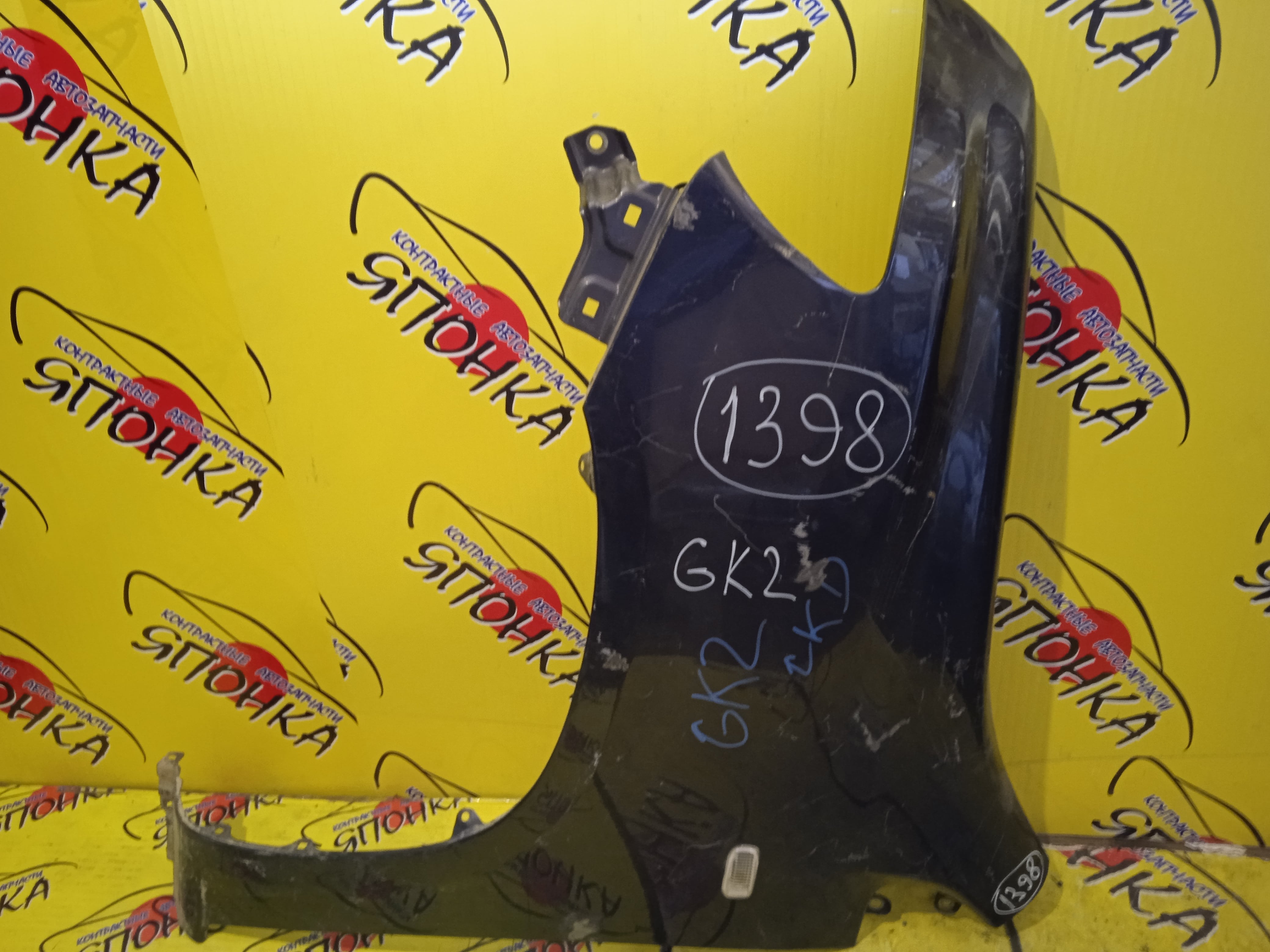 КРЫЛО/HON/MOBILIO SPIKE/GK1/GK2/F/L/3 МОДЕЛЬ/60261SEY010ZZ