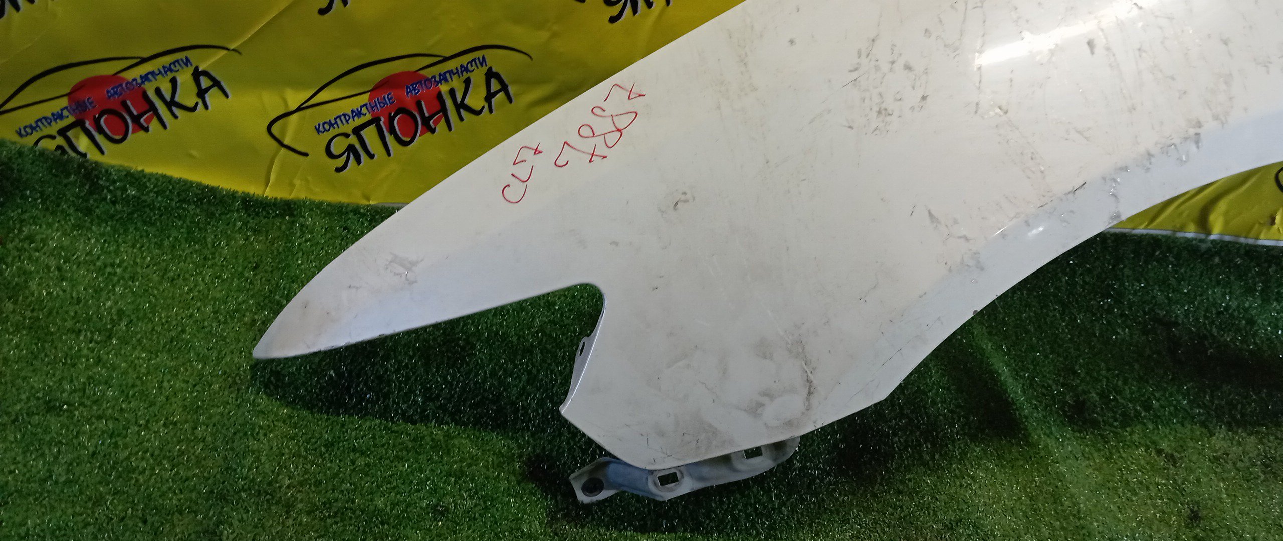 КРЫЛО/HON/ACCORD/ACCORD WAGON/CL7/CL8/CL9/CM1/CM2/CM3/F/L/60261SEA000ZZ