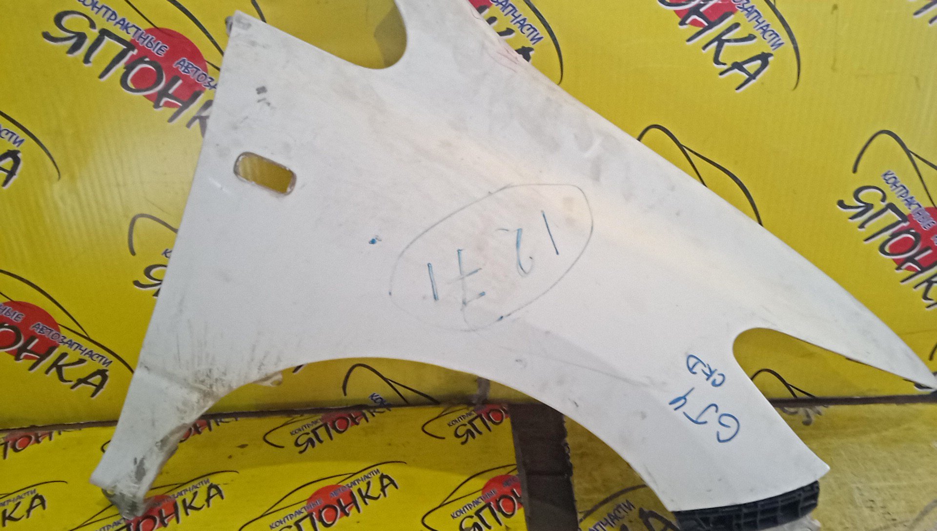 КРЫЛО/HON/AIRWAVE/PARTNER/GJ1/GJ2/GJ3/GJ4/F/R/60211SLA000ZZ