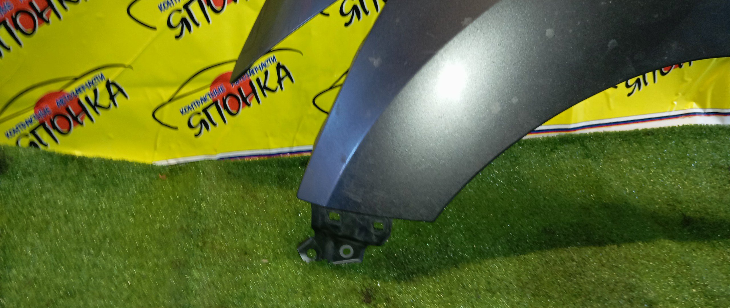 КРЫЛО/HON/FREED/GB3/GB4/GP3/F/L/60261SYY000ZZ