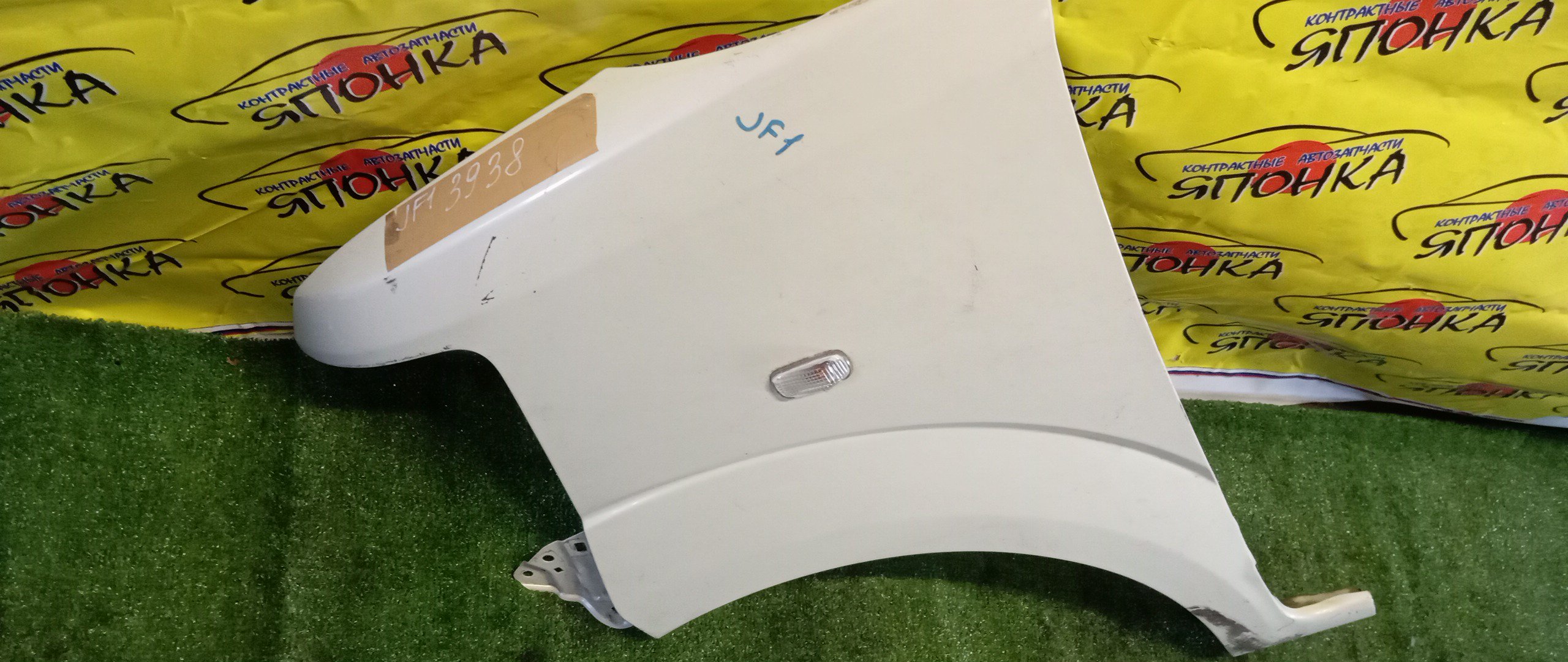 КРЫЛО/HON/N-BOX/JF1/JF2/F/L/1 МОДЕЛЬ/60261TY0000ZZ/60261TY0010ZZ