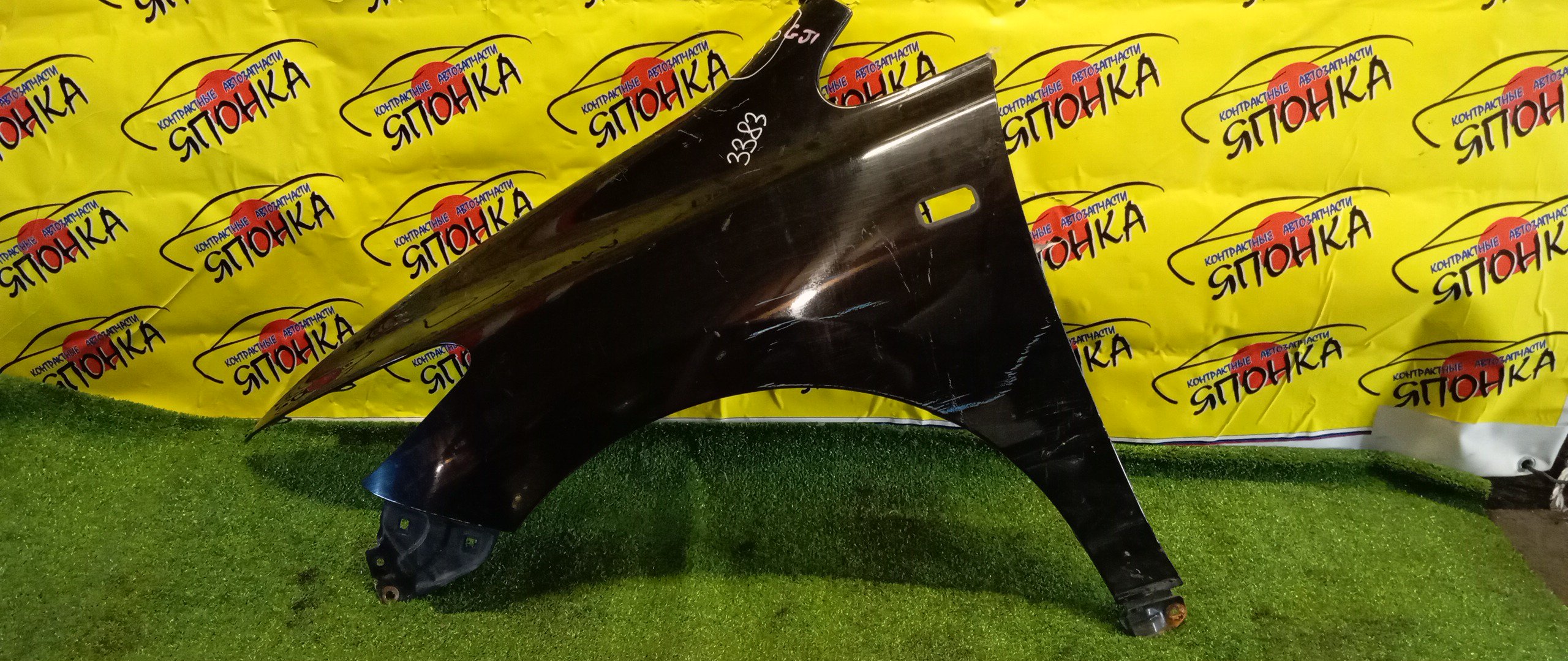 КРЫЛО/HON/AIRWAVE/PARTNER/GJ1/GJ2/GJ3/GJ4/F/L/60261SLA000ZZ