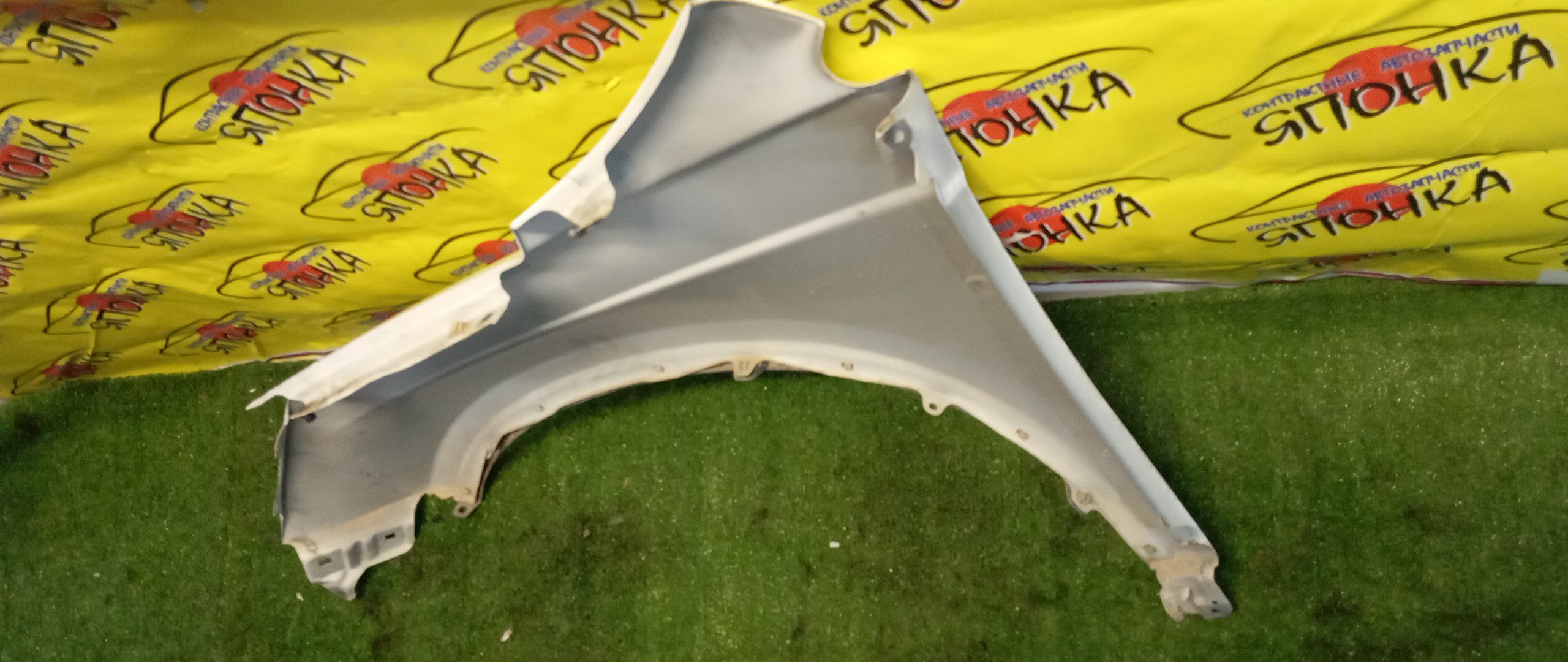 КРЫЛО/HON/CR-V/RE3/RE4/RE5/RE6/RE7/F/R/60211SWAA00ZZ