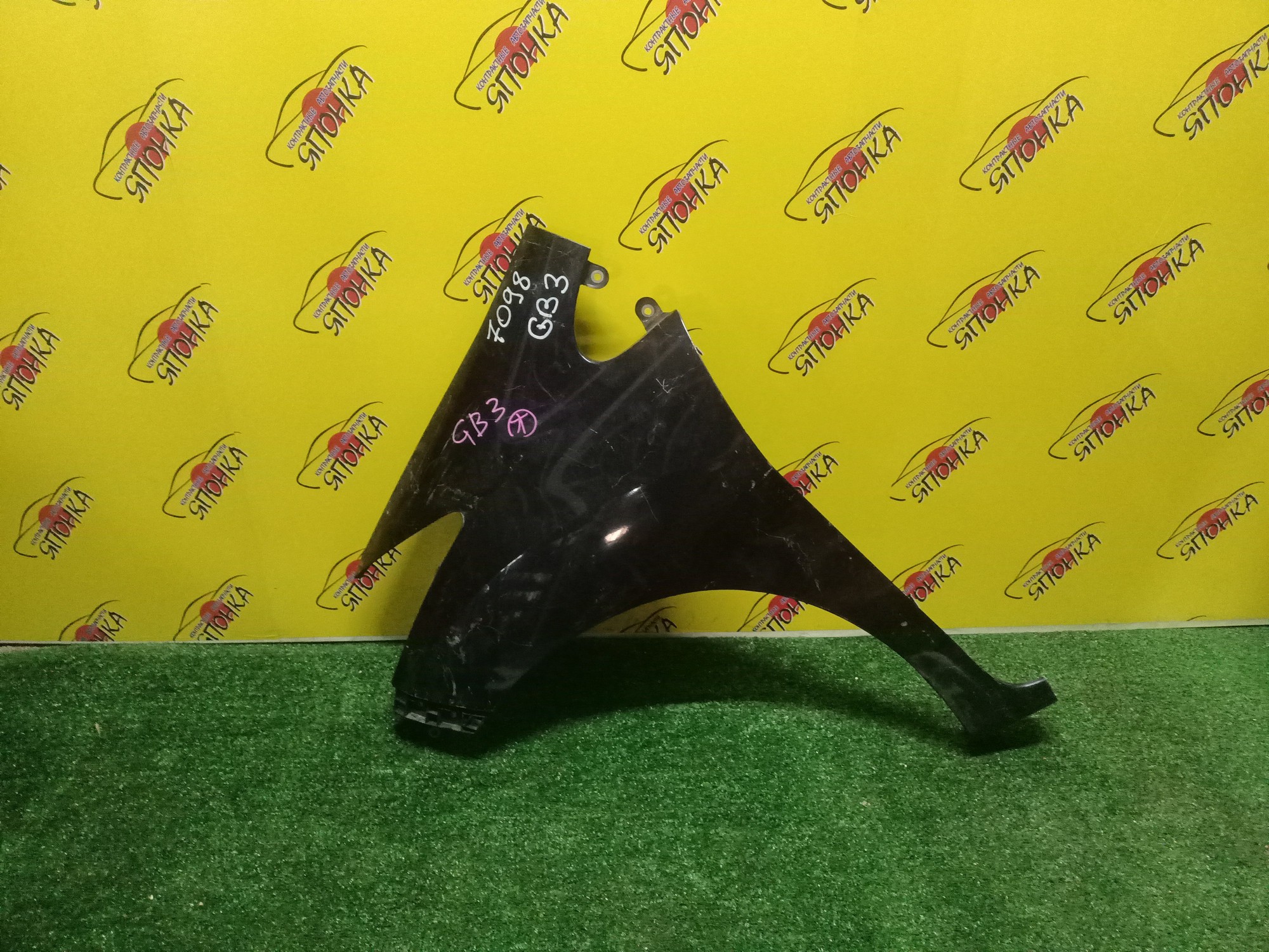 КРЫЛО/HON/FREED/GB3/GB4/GP3/F/L/60261SYY000ZZ