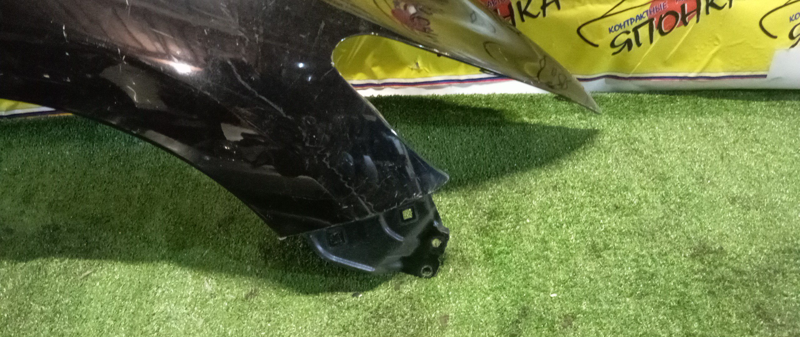 КРЫЛО/HON/AIRWAVE/PARTNER/GJ1/GJ2/GJ3/GJ4/F/R/60211SLA000ZZ