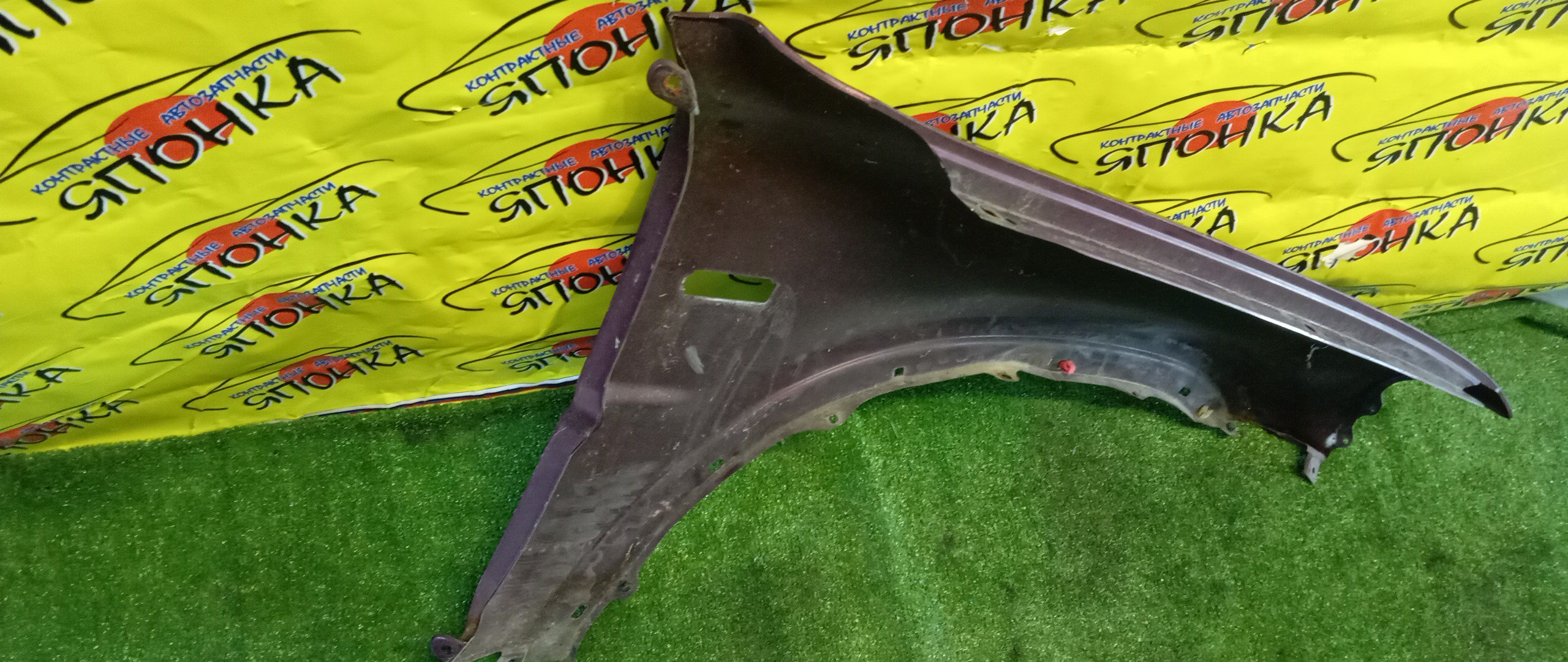 КРЫЛО/HON/CR-V/RD1/F/L/60260S10000ZZ/УЦЕНКА