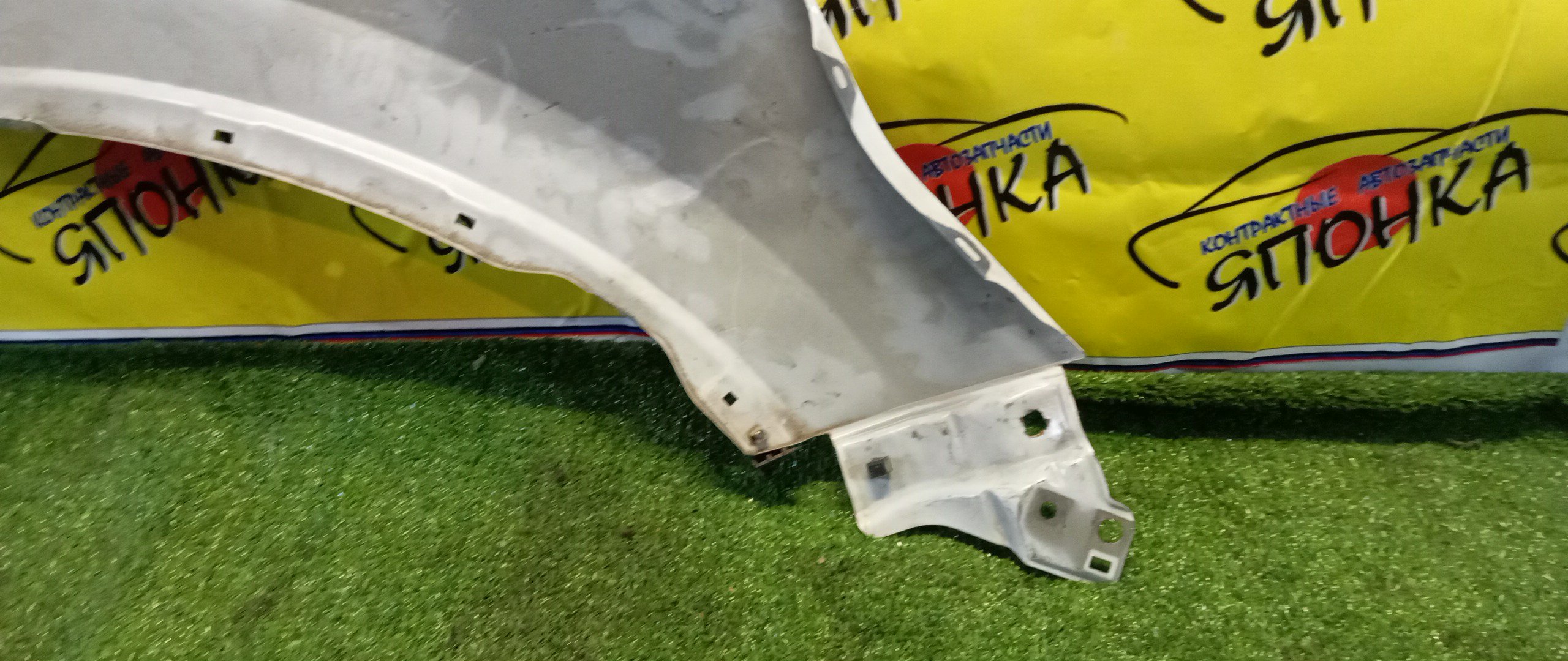 КРЫЛО/HON/CR-V/RM3/F/L/60260T0AA00ZZ/УЦЕНКА