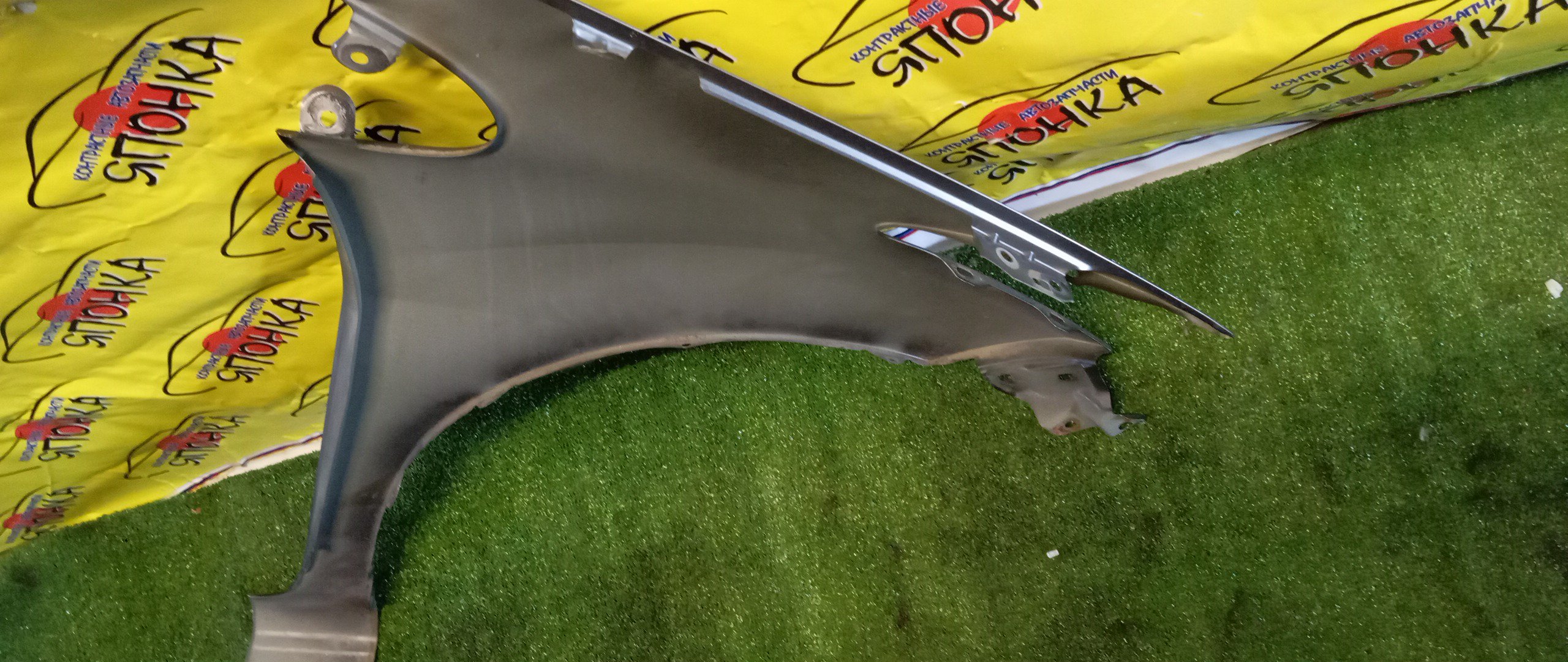 КРЫЛО/HON/FREED/GB3/GB4/GP3/F/L/60261SYY000ZZ