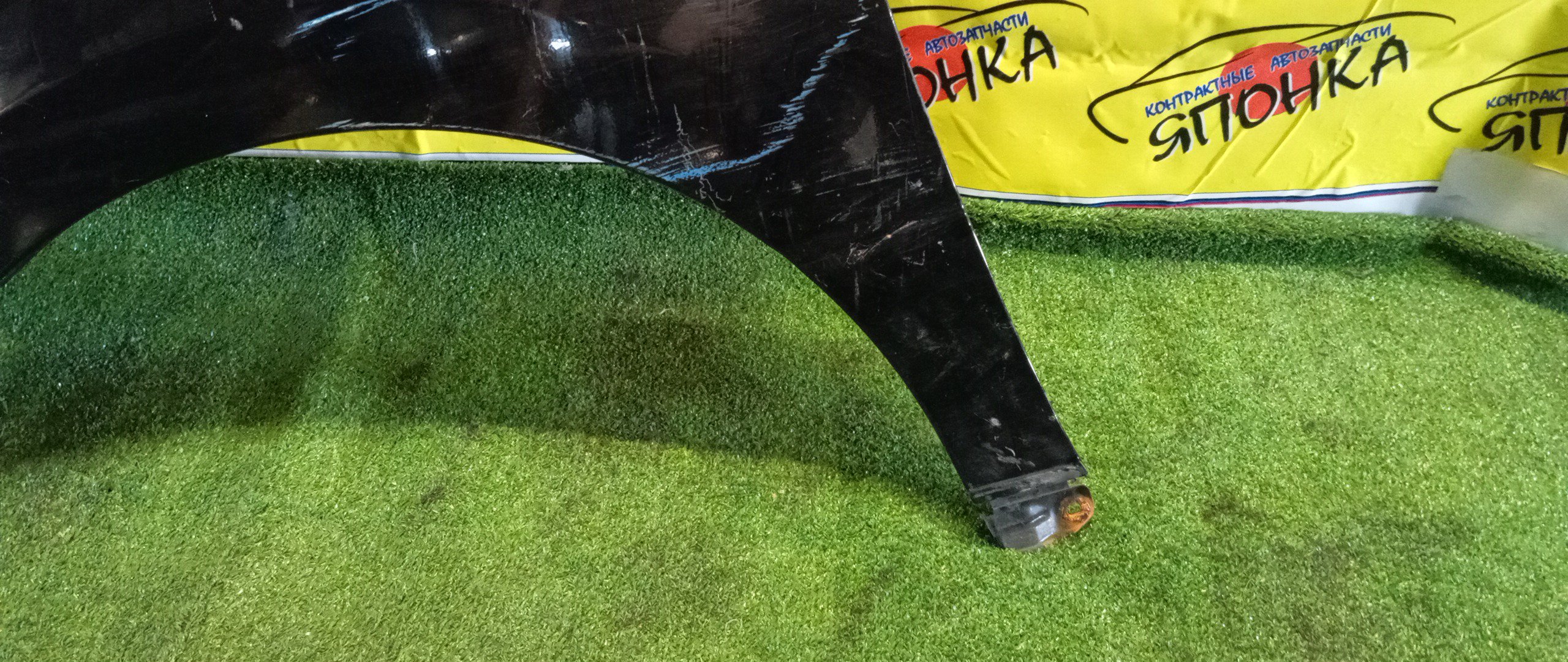 КРЫЛО/HON/AIRWAVE/PARTNER/GJ1/GJ2/GJ3/GJ4/F/L/60261SLA000ZZ