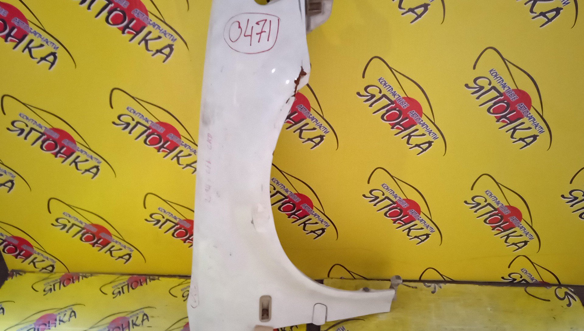 КРЫЛО/HON/ACCORD/CF6/F/R/60211S0D000ZZ/WAGON/УЦЕНКА