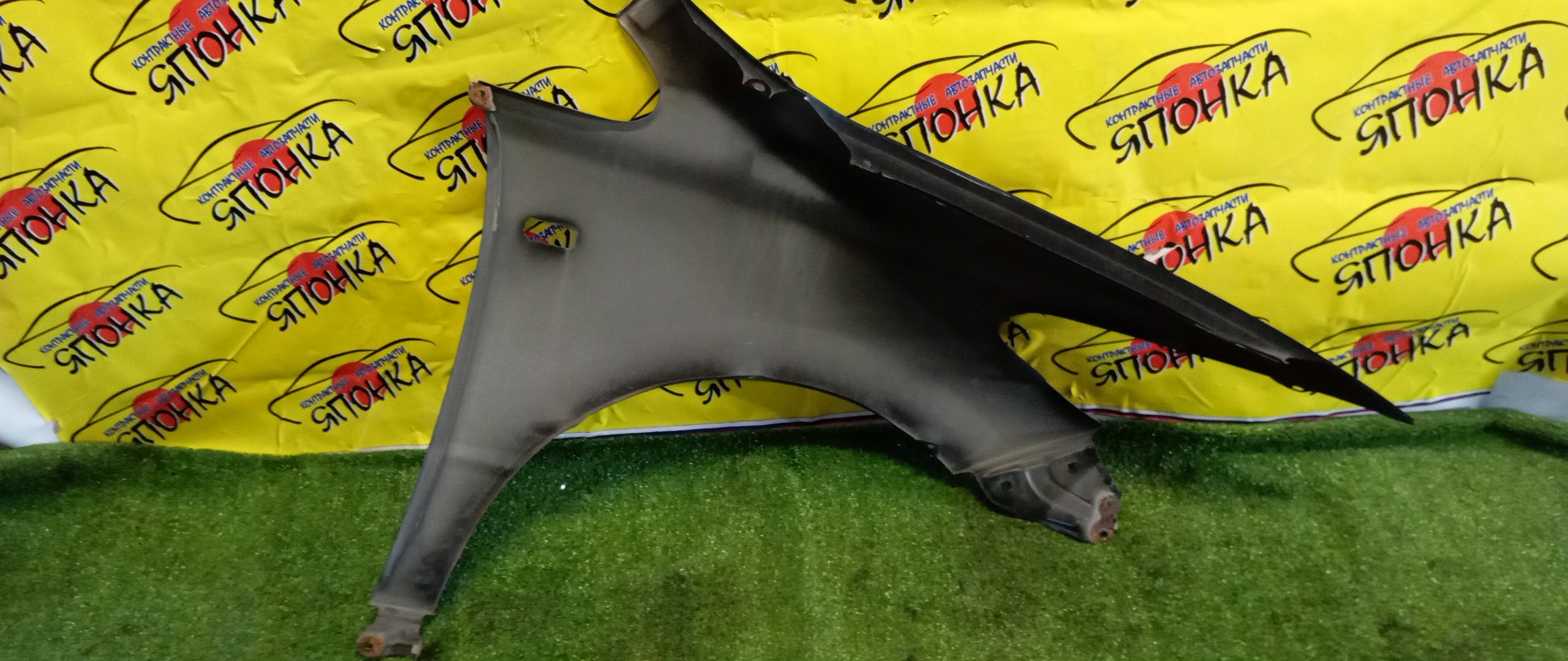 КРЫЛО/HON/AIRWAVE/PARTNER/GJ1/GJ2/GJ3/GJ4/F/L/60261SLA000ZZ