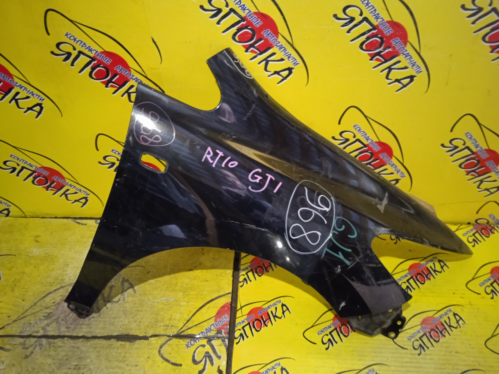 КРЫЛО/HON/AIRWAVE/PARTNER/GJ1/GJ2/GJ3/GJ4/F/R/60211SLA000ZZ