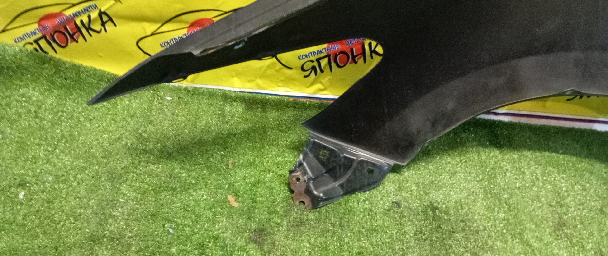 КРЫЛО/HON/AIRWAVE/PARTNER/GJ1/GJ2/GJ3/GJ4/F/R/60211SLA000ZZ