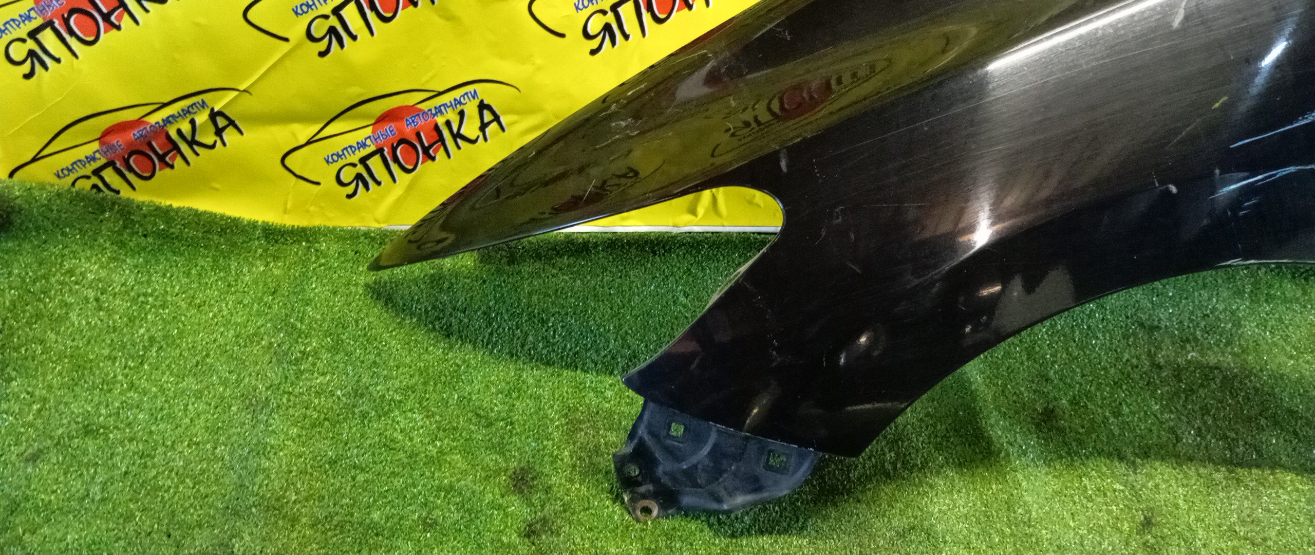 КРЫЛО/HON/AIRWAVE/PARTNER/GJ1/GJ2/GJ3/GJ4/F/L/60261SLA000ZZ