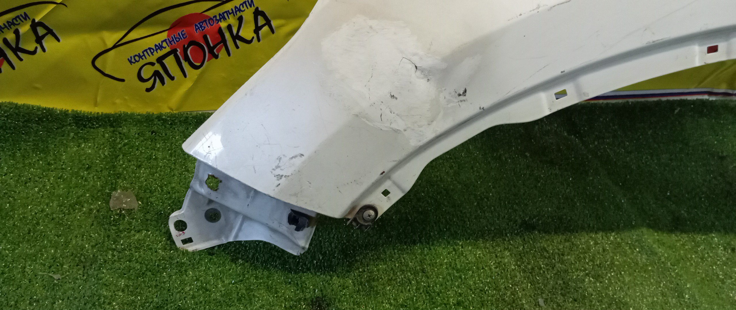 КРЫЛО/HON/CR-V/RM3/F/L/60260T0AA00ZZ/УЦЕНКА