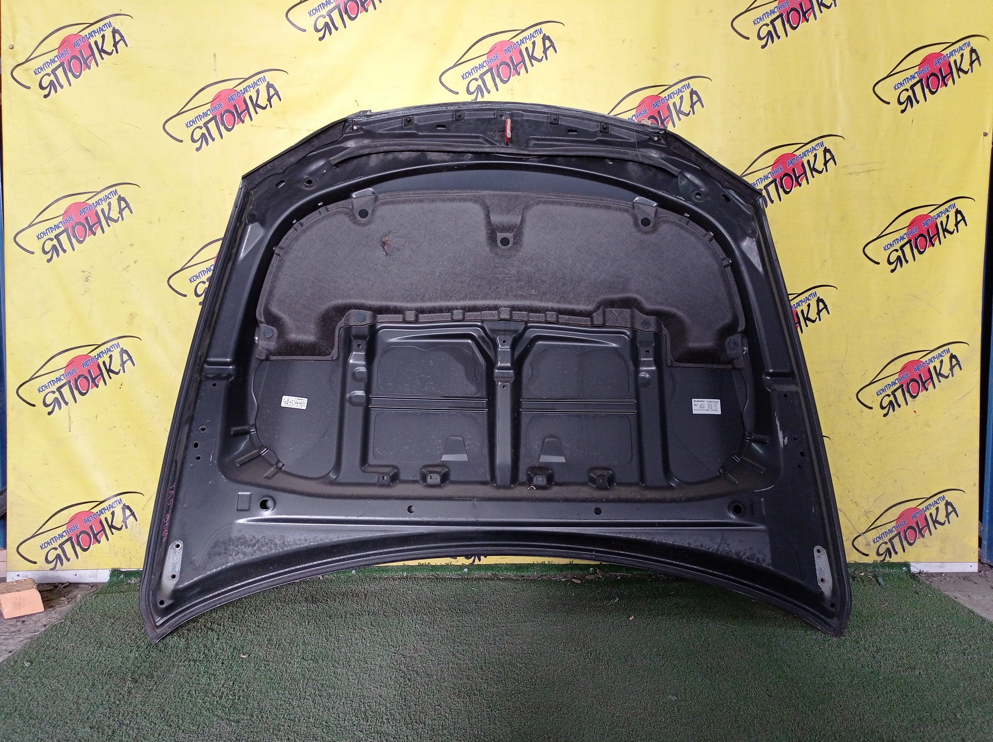 КАПОТ/SUB/EXIGA/YA5/YA4/YA9/YAM/НЕ ТУРБО