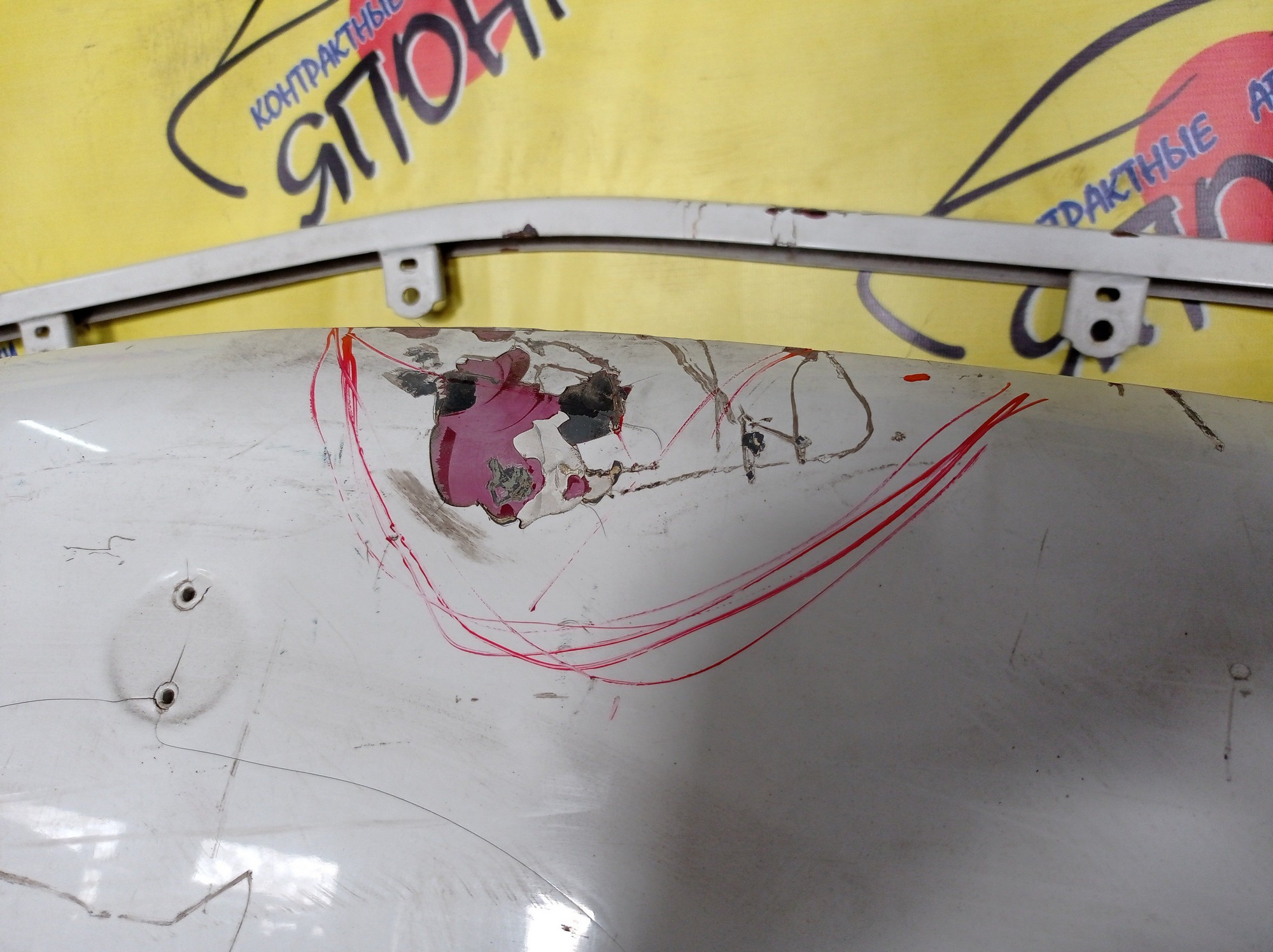 КАПОТ/MERC/SL/R129/A1298800550