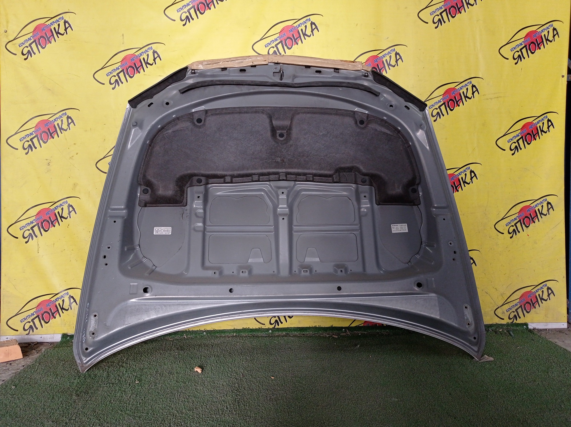 КАПОТ/SUB/EXIGA/YA5/YA4/YA9/YAM/НЕ ТУРБО