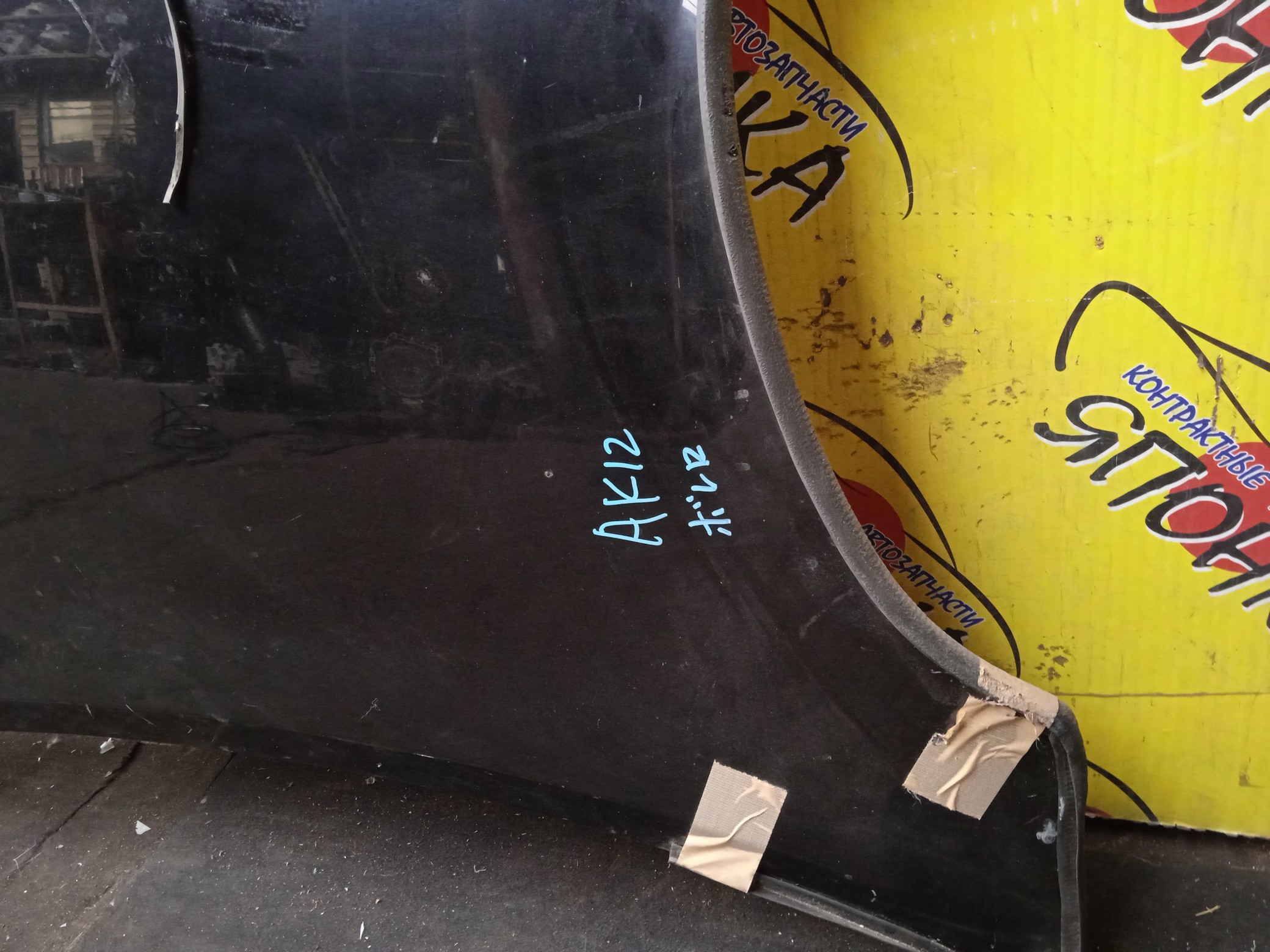 КАПОТ/NIS/MARCH/MICRA/AK12/BK12/BNK12/K12/YK12/BOLERO