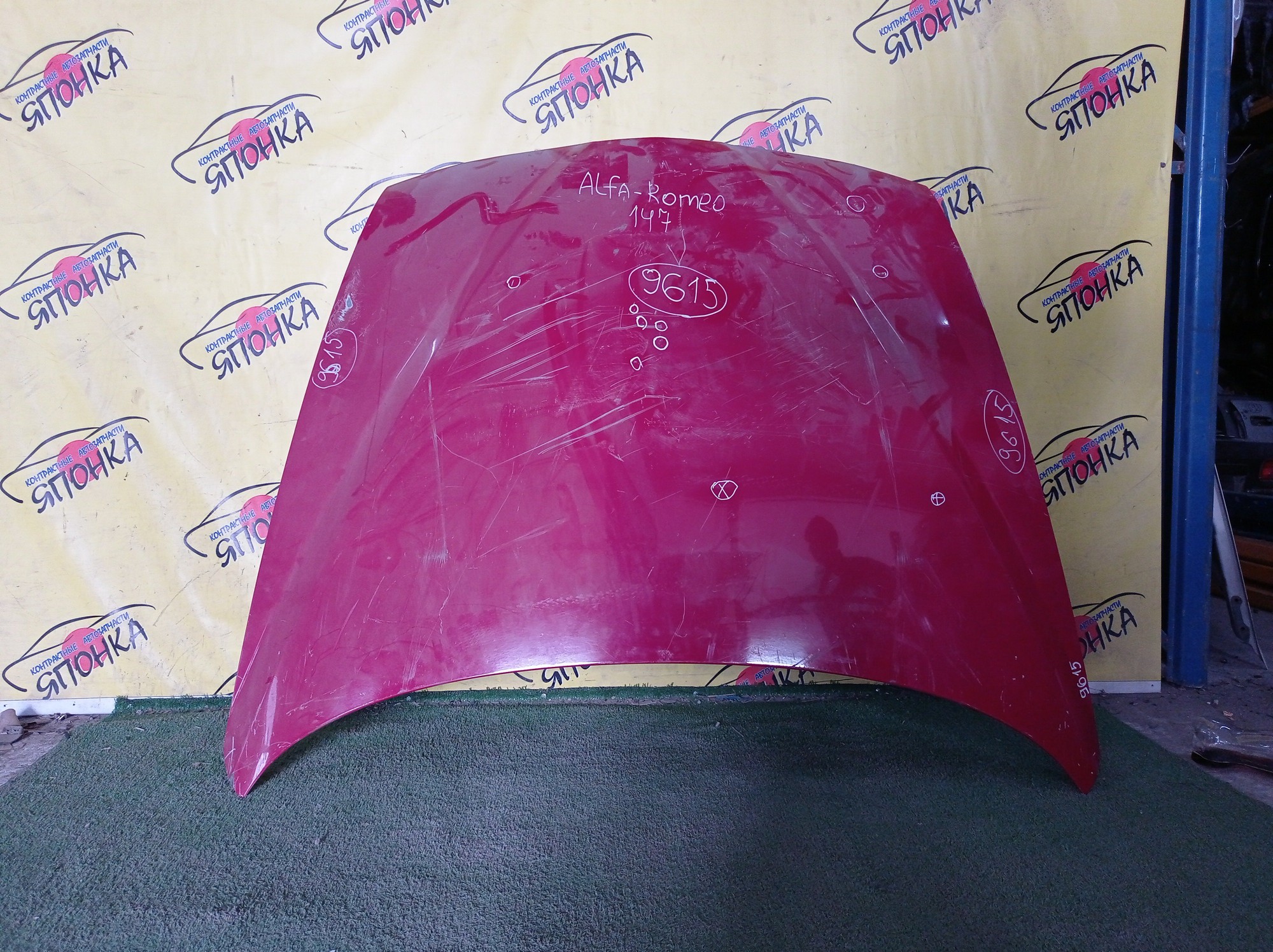 КАПОТ/ALFA ROMEO/156/932A4/932B/932B2B/932BXA/60685925