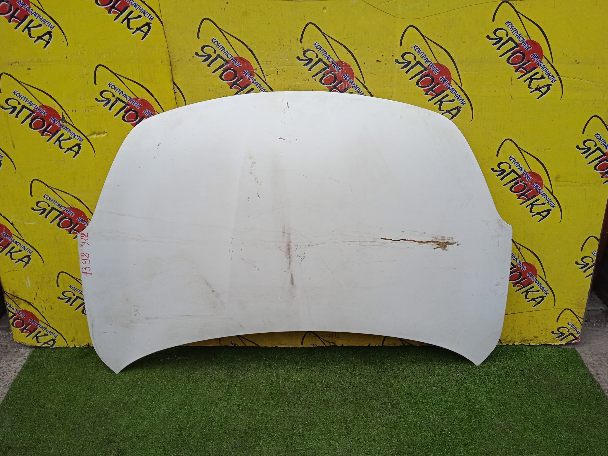 КАПОТ/NIS/AD/AD EXPERT/FAMILIA VAN/WINGROAD/BVAY12/BVJY12/BVY12/BVZNY12/JY12/NY12/VAY12/VJY12/VY12/VZNY12/Y12