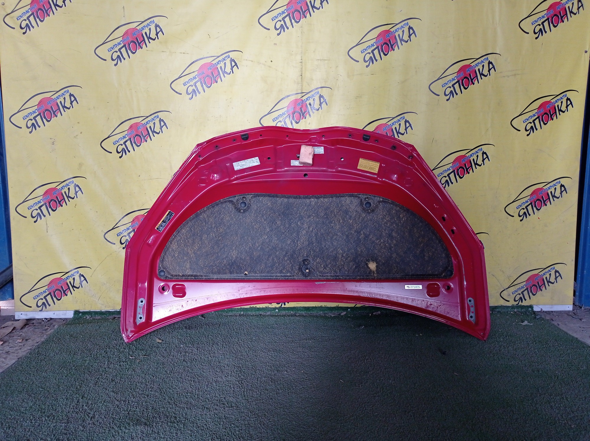 КАПОТ/TOY/AQUA/PRIUS C/NHP10/NHP10H/1 МОДЕЛЬ