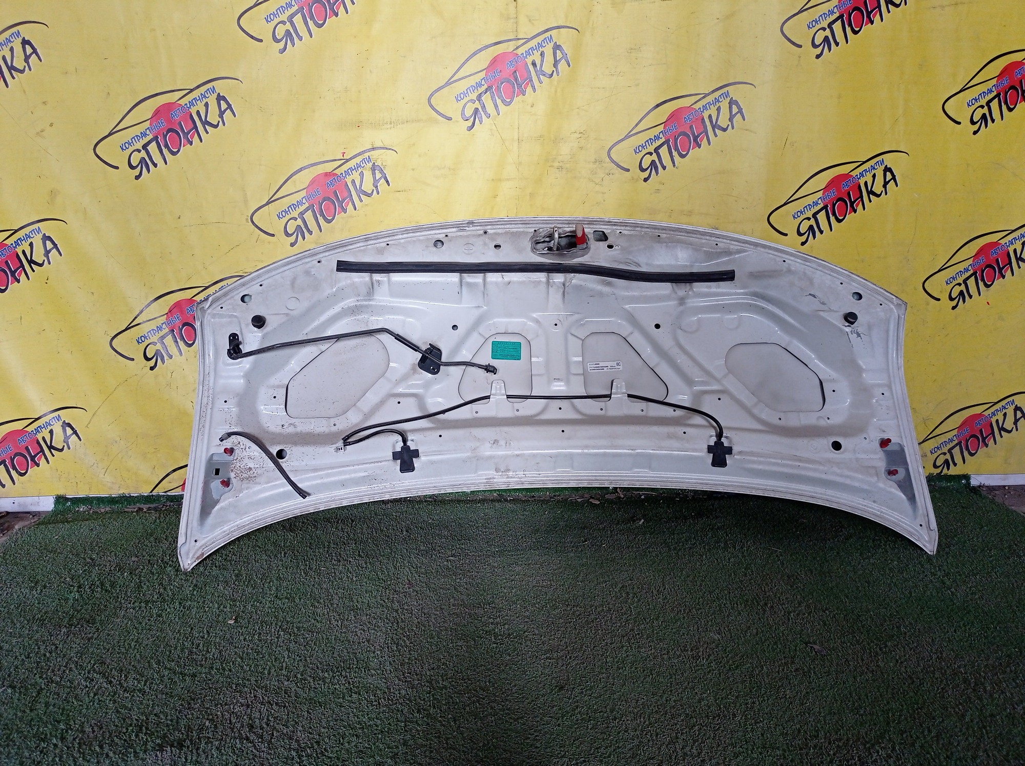 КАПОТ/NIS/SERENA/C25/CC25/CNC25/NC25