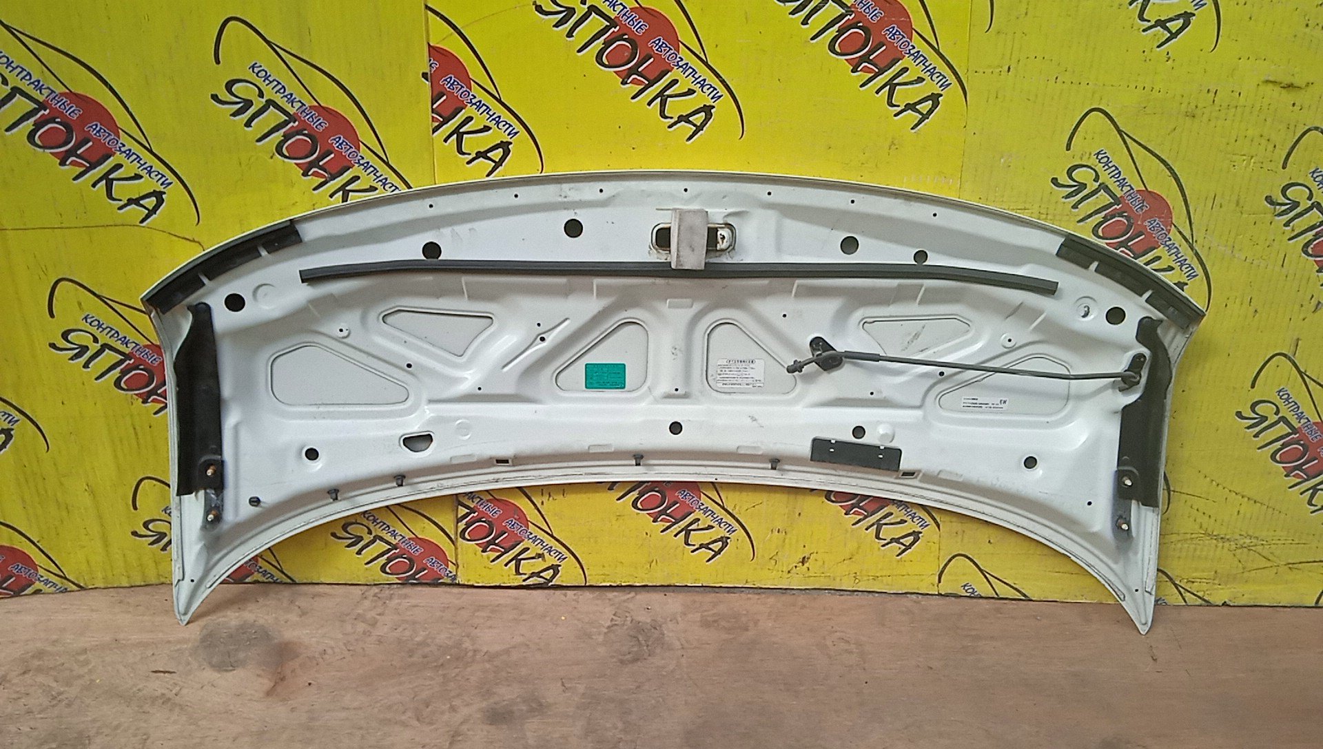 КАПОТ/NIS/ELGRAND/E51/ME51/MNE51/NE51