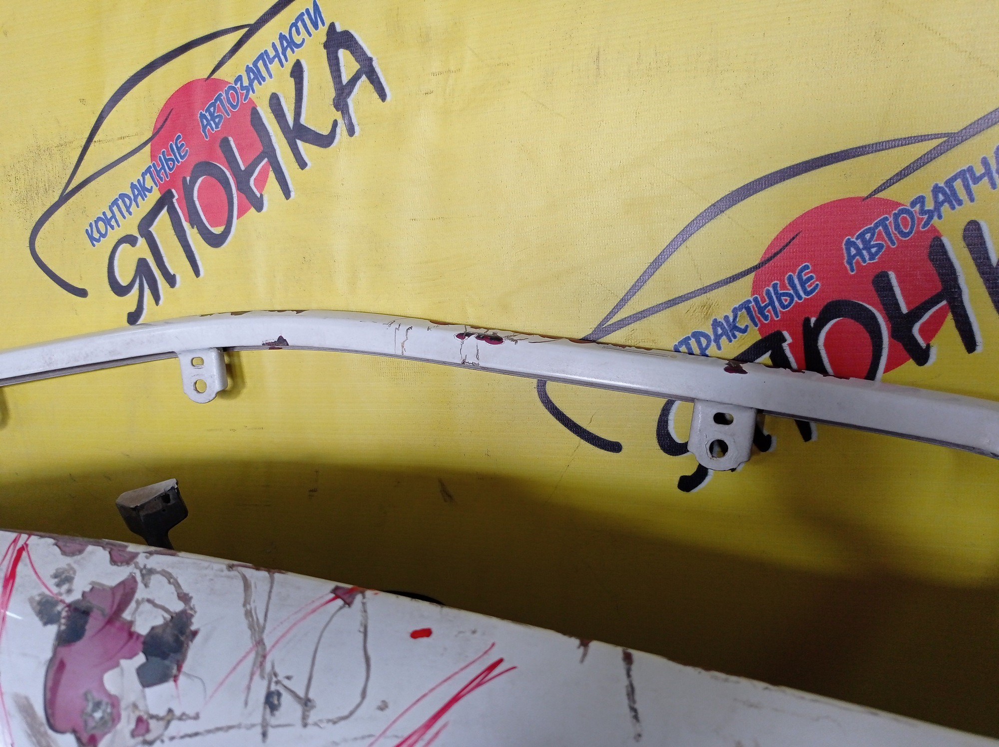 КАПОТ/MERC/SL/R129/A1298800550